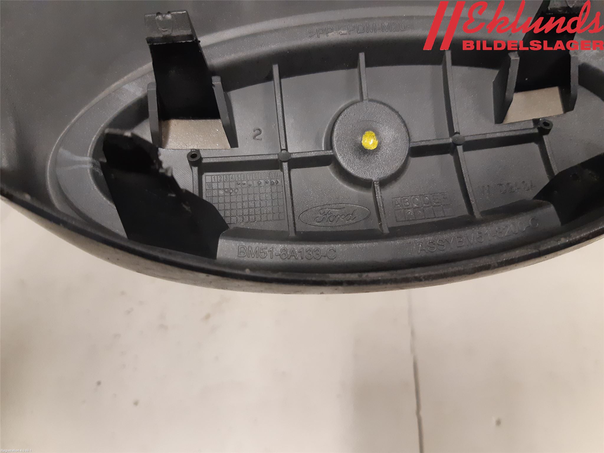 Ford FOCUS 11-14 Grill Komp