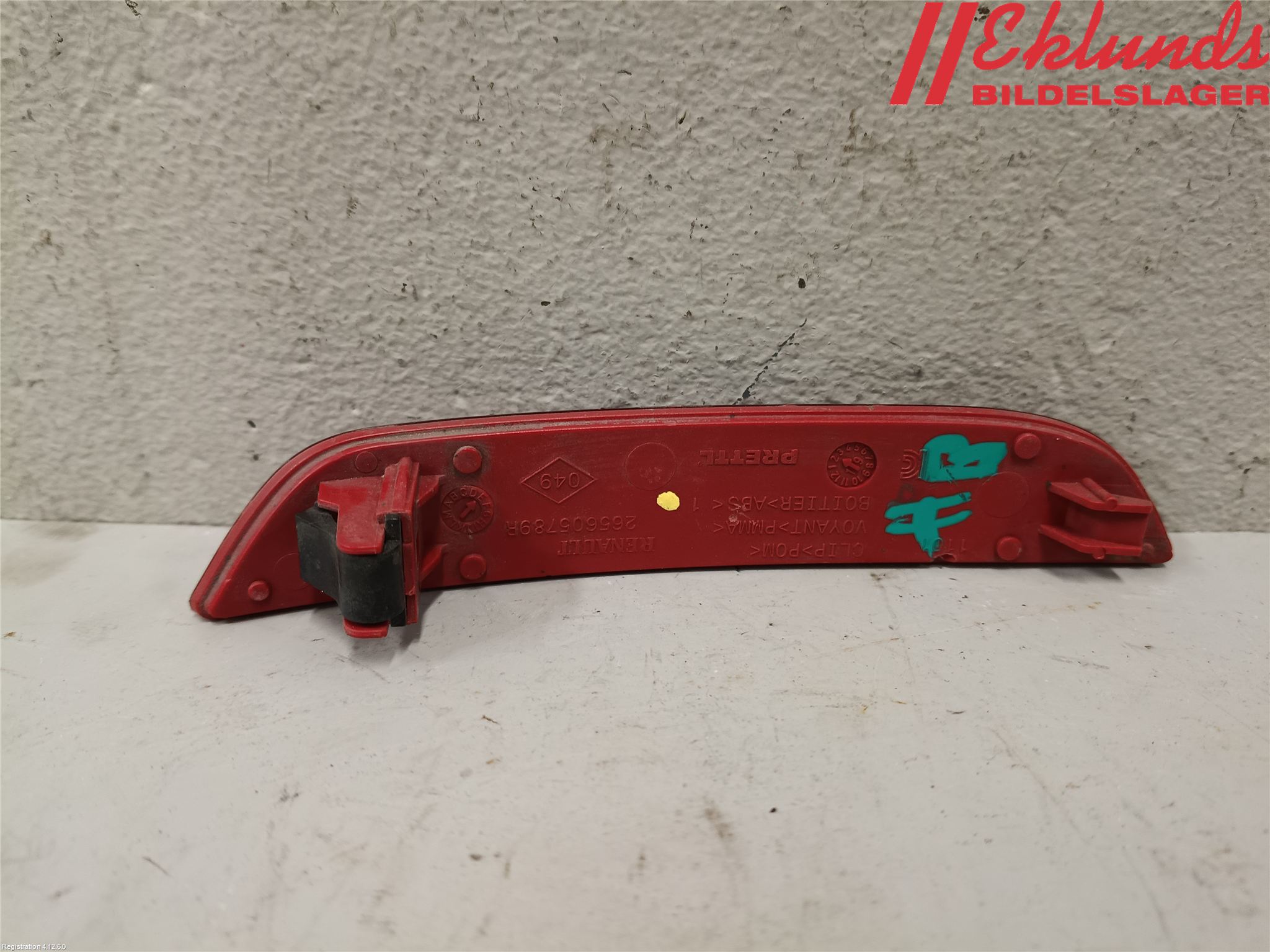 Renault CLIO IV 16-19 Dimljus/Reflex Bak