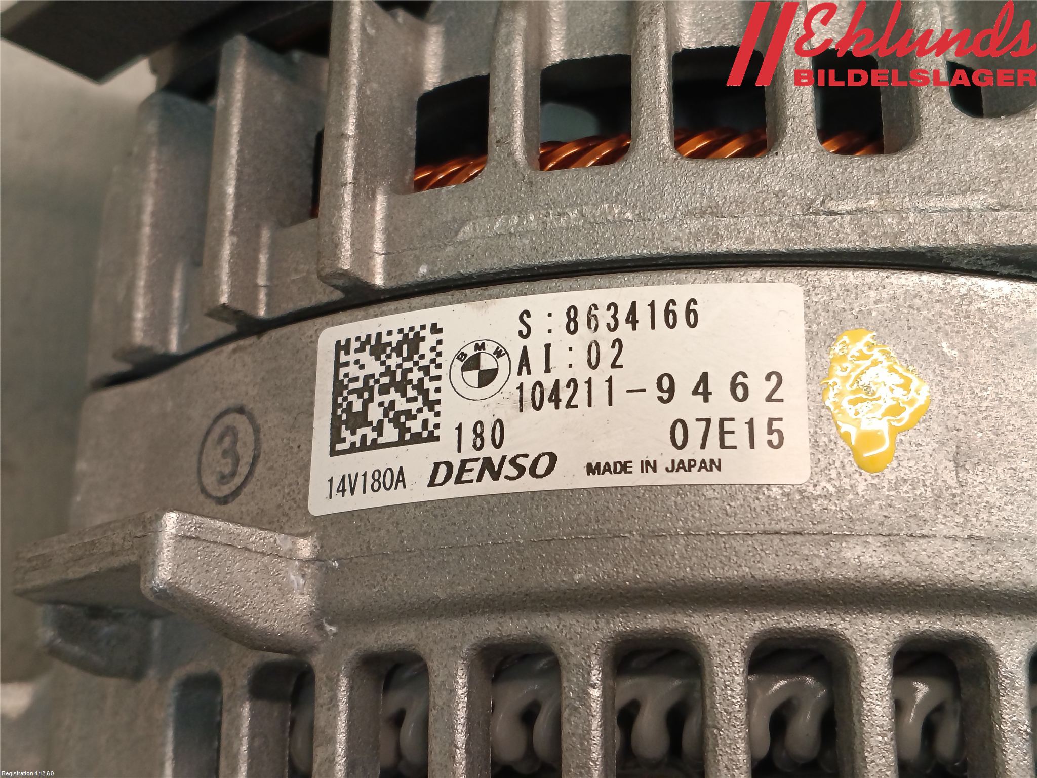 BMW 5 G30/G31/F90 17-23 Generator
