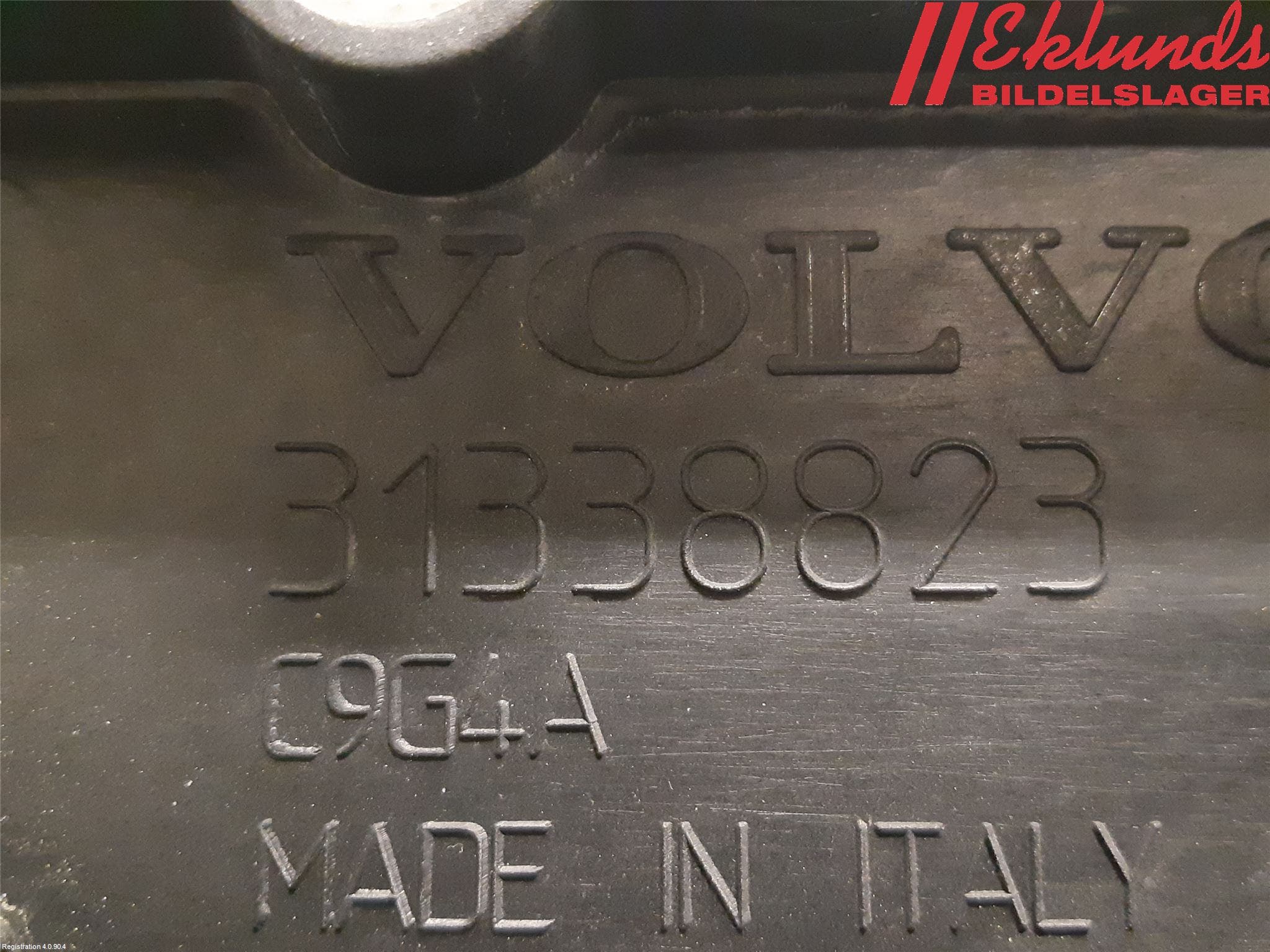 Volvo V70 14-16 Kylfläkt El