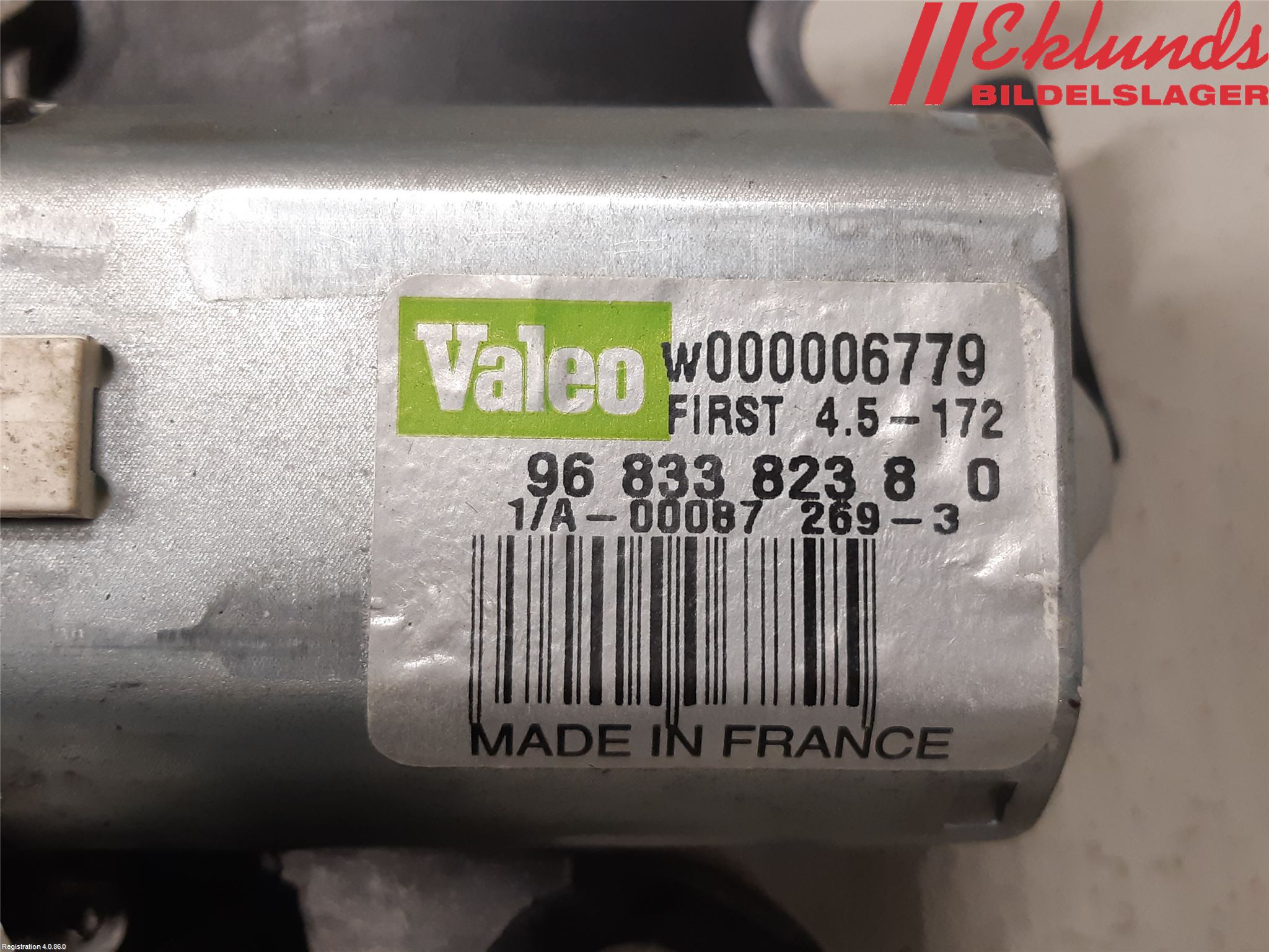 Citroen C3 10-17 Torkarmotor Baklucka