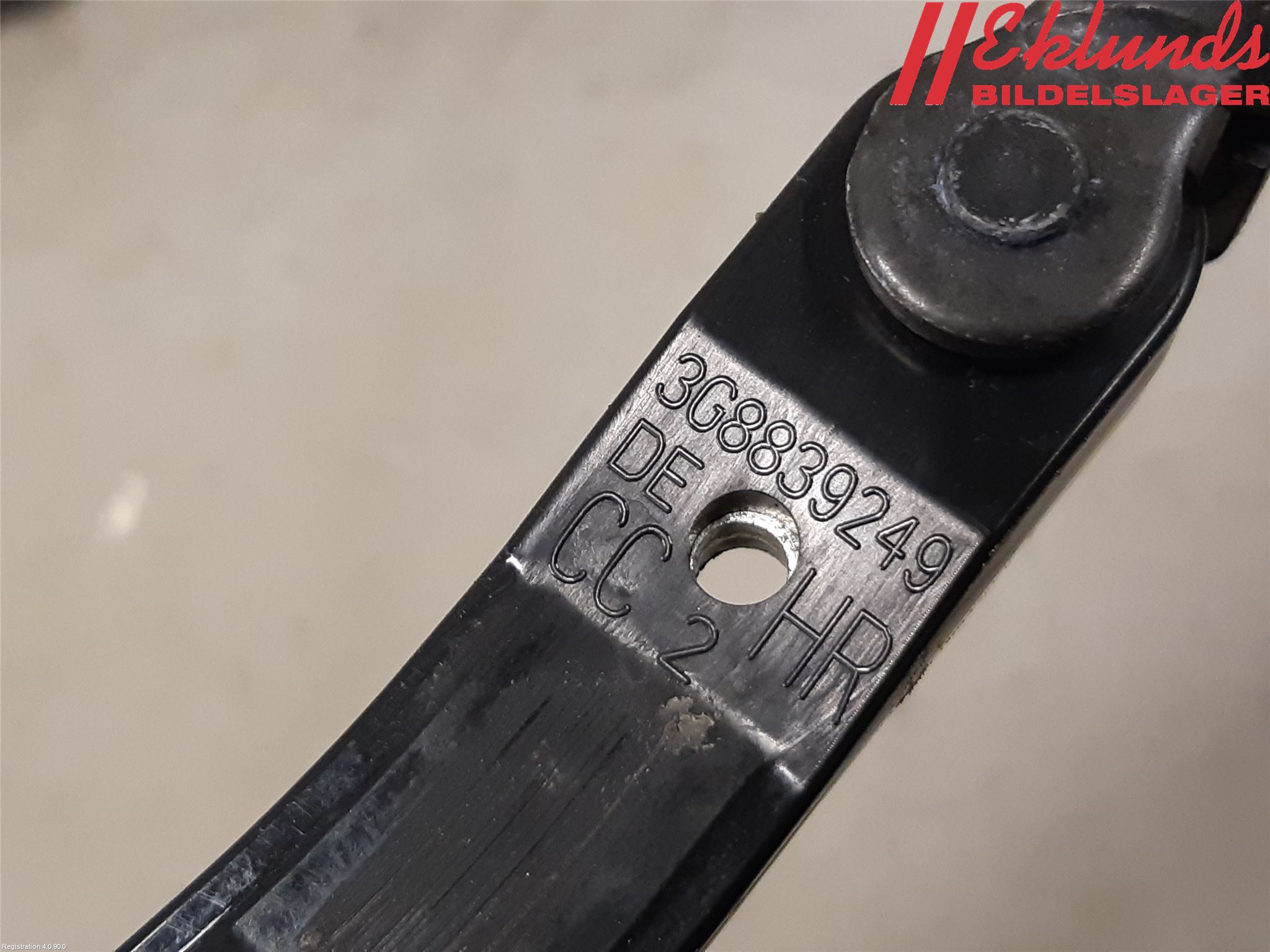 Volkswagen VW ARTEON 17- Dörrstopp