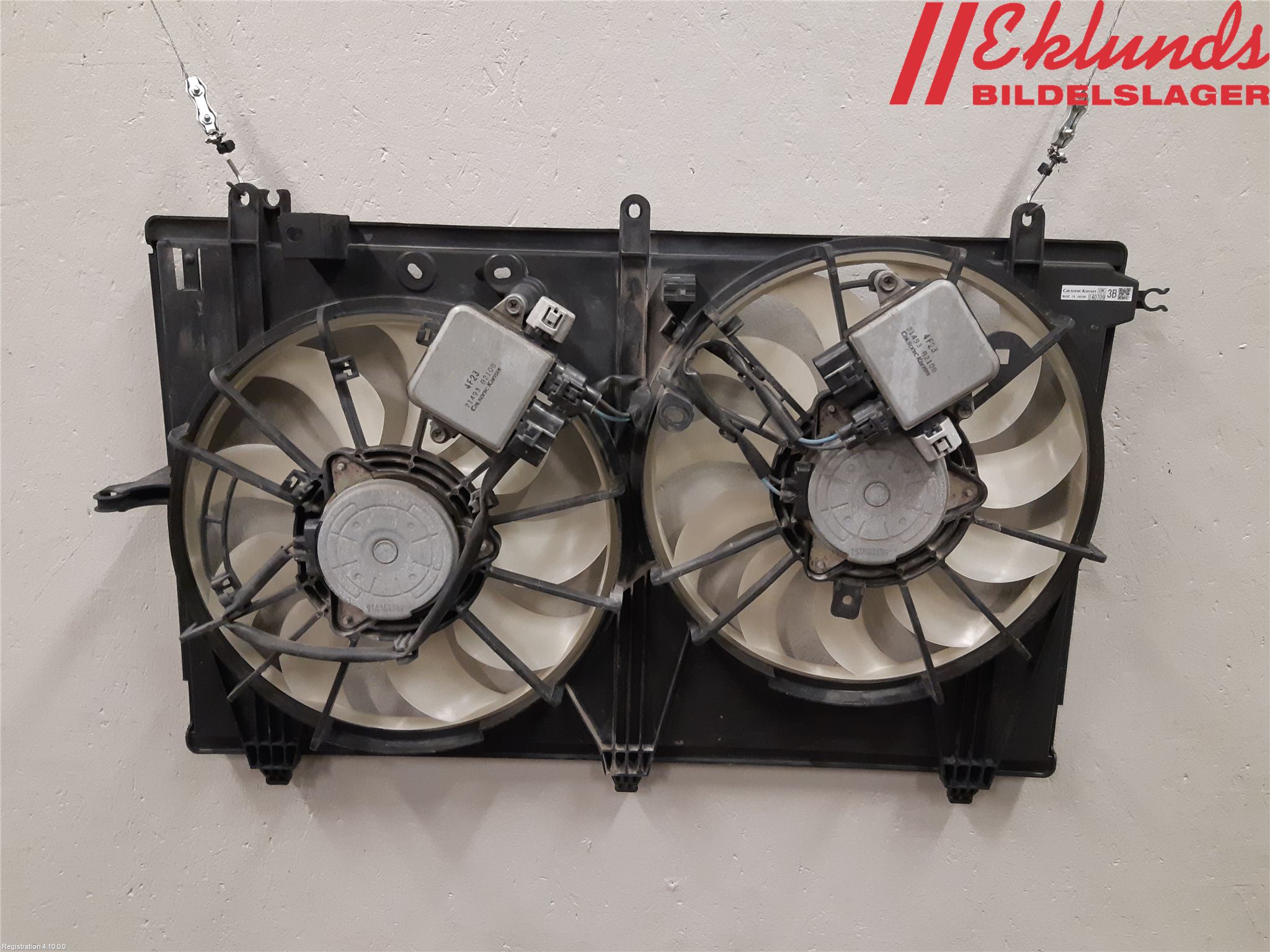 Mitsubishi OUTLANDER 13-21 Kylfläkt El