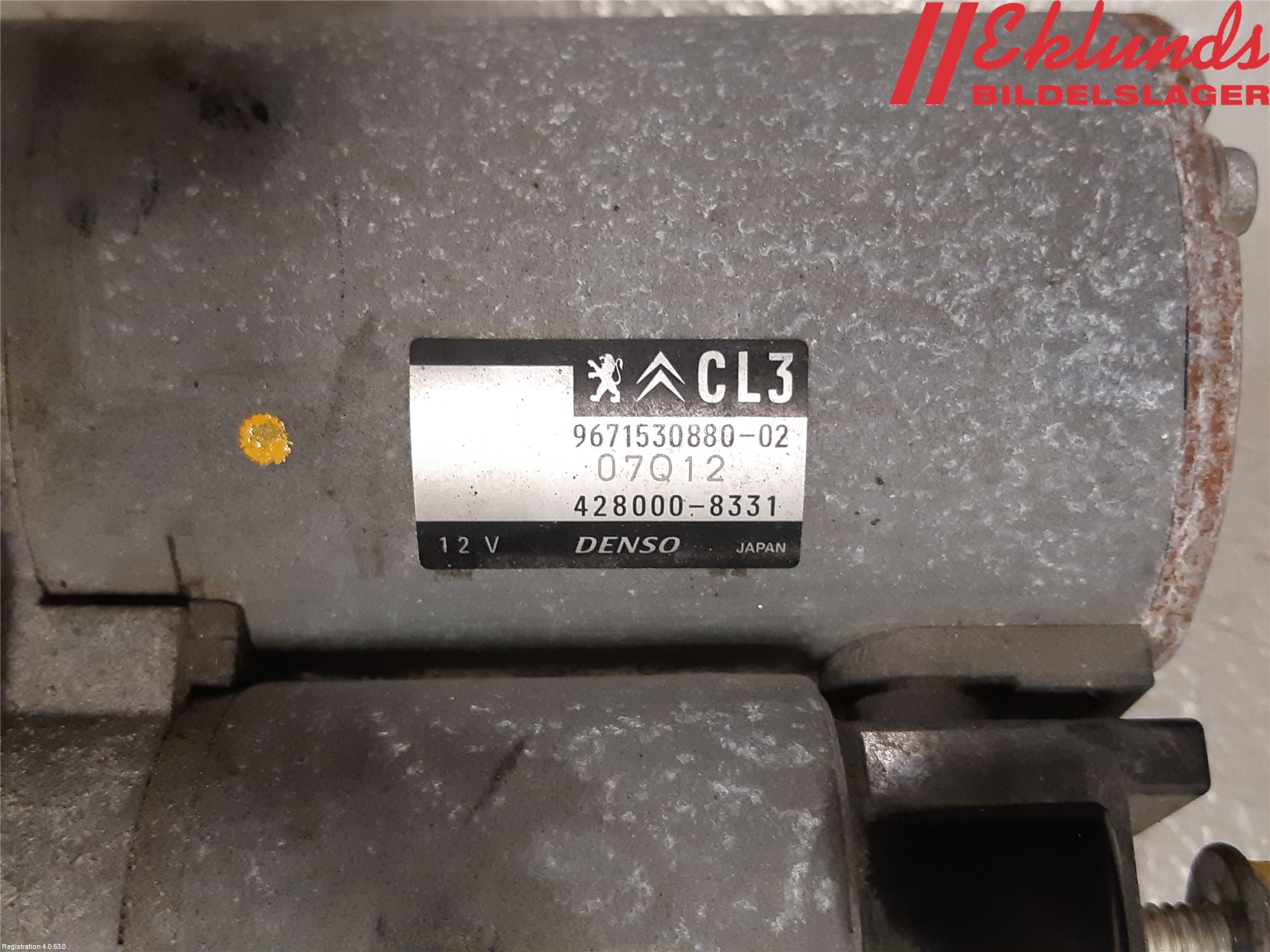 Citroen DS3 Startmotor