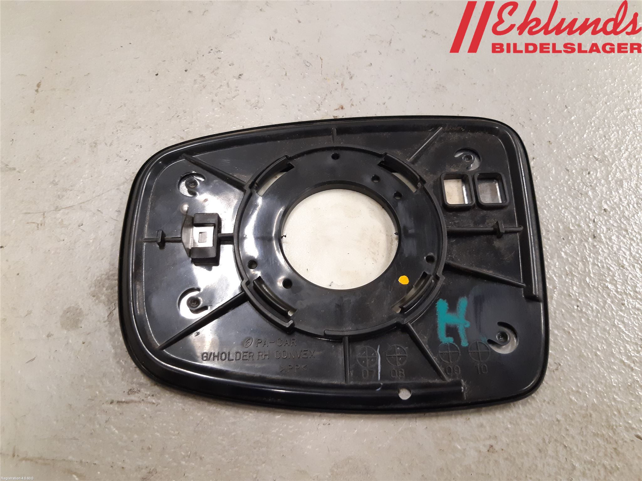 Hyundai i10 PA 08-13 Spegelglas Hö
