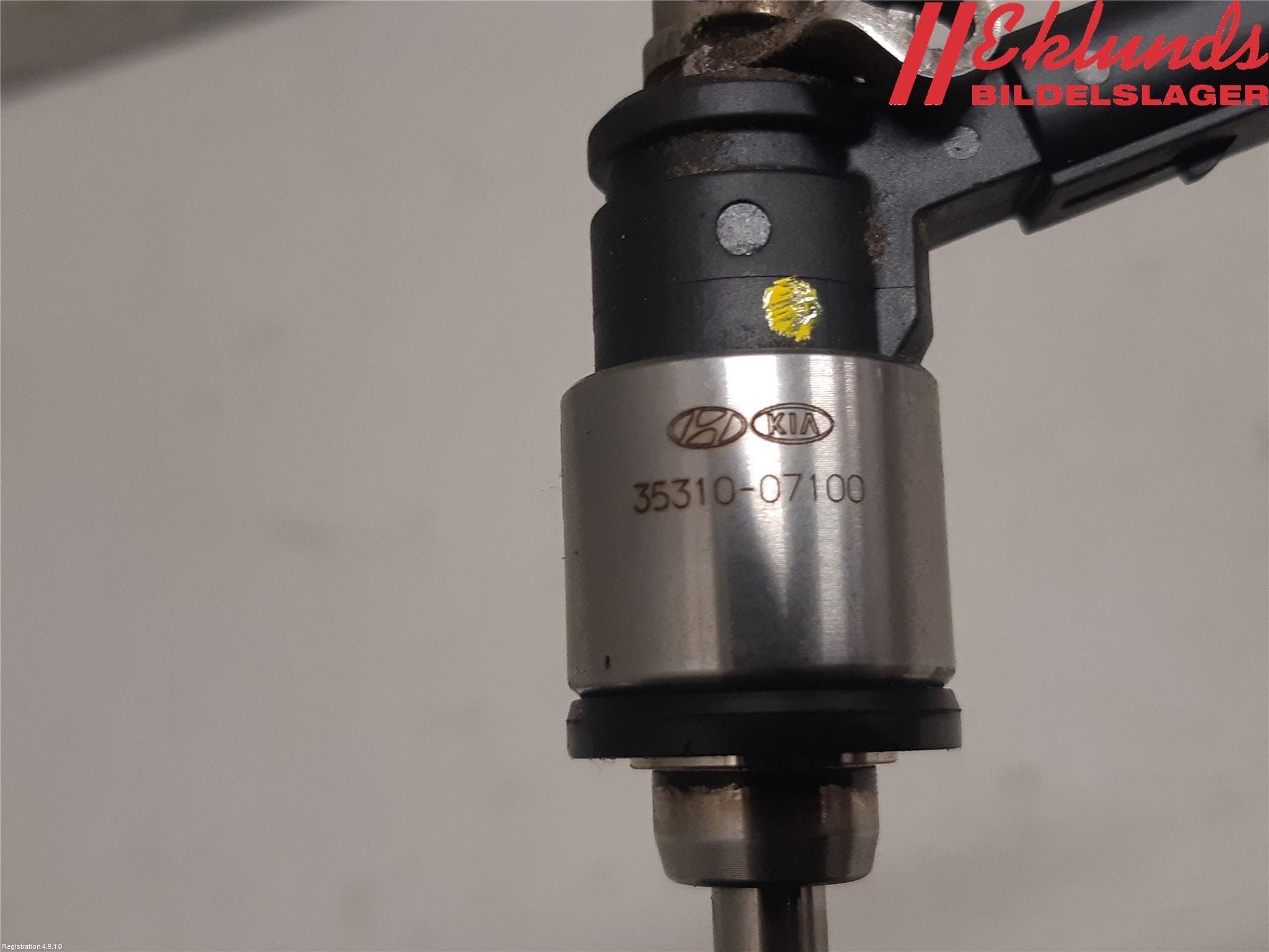 Hyundai KONA/ELECTRIC SX2 23- Injspridare