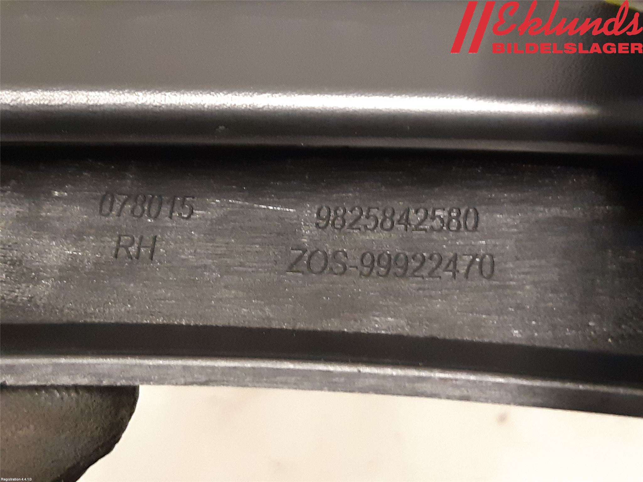Peugeot 2008/E-2008 20- Stötfångarfäste Bak Hö