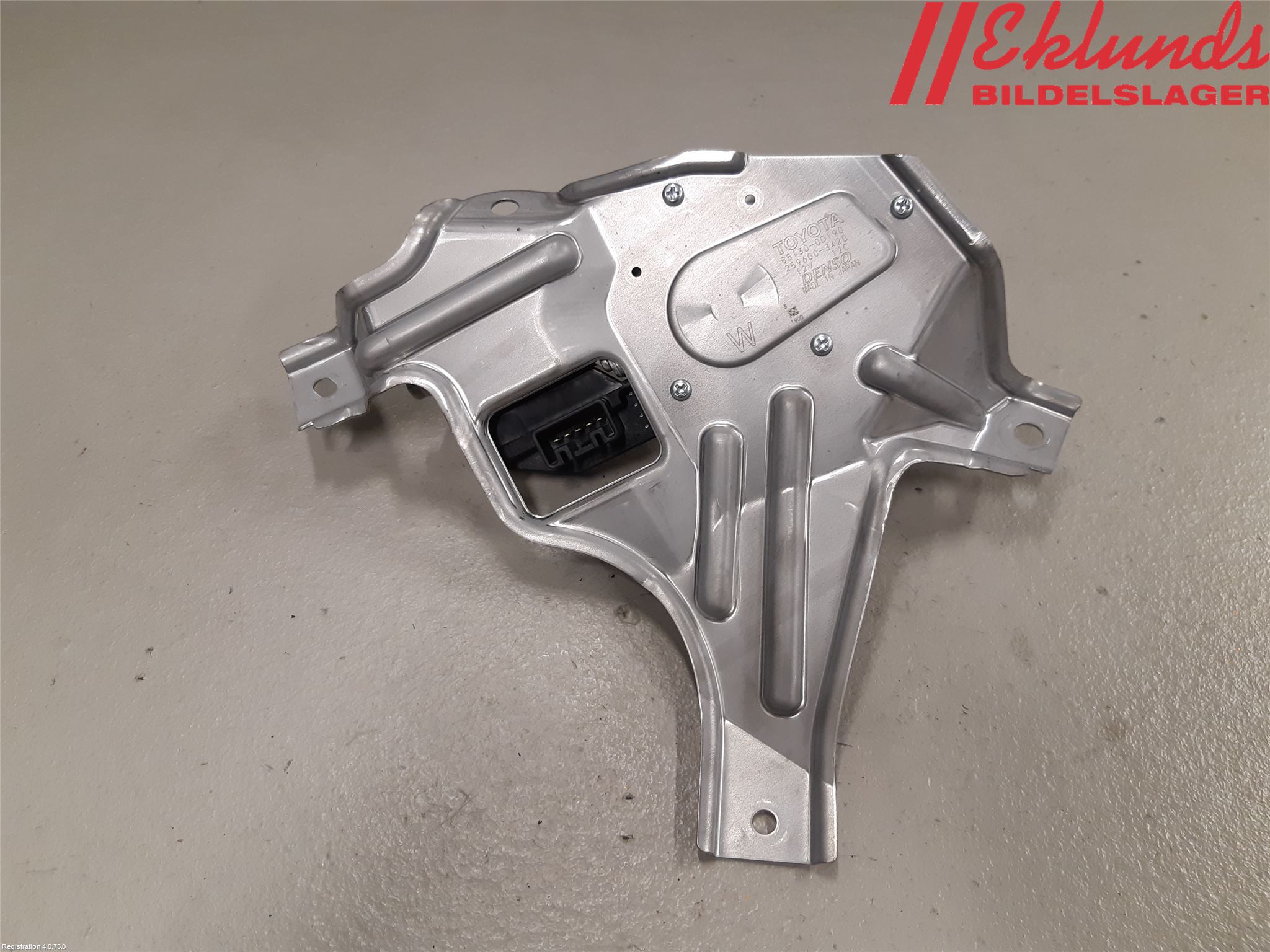 Toyota YARIS XP130 15-20 Torkarmotor Baklucka