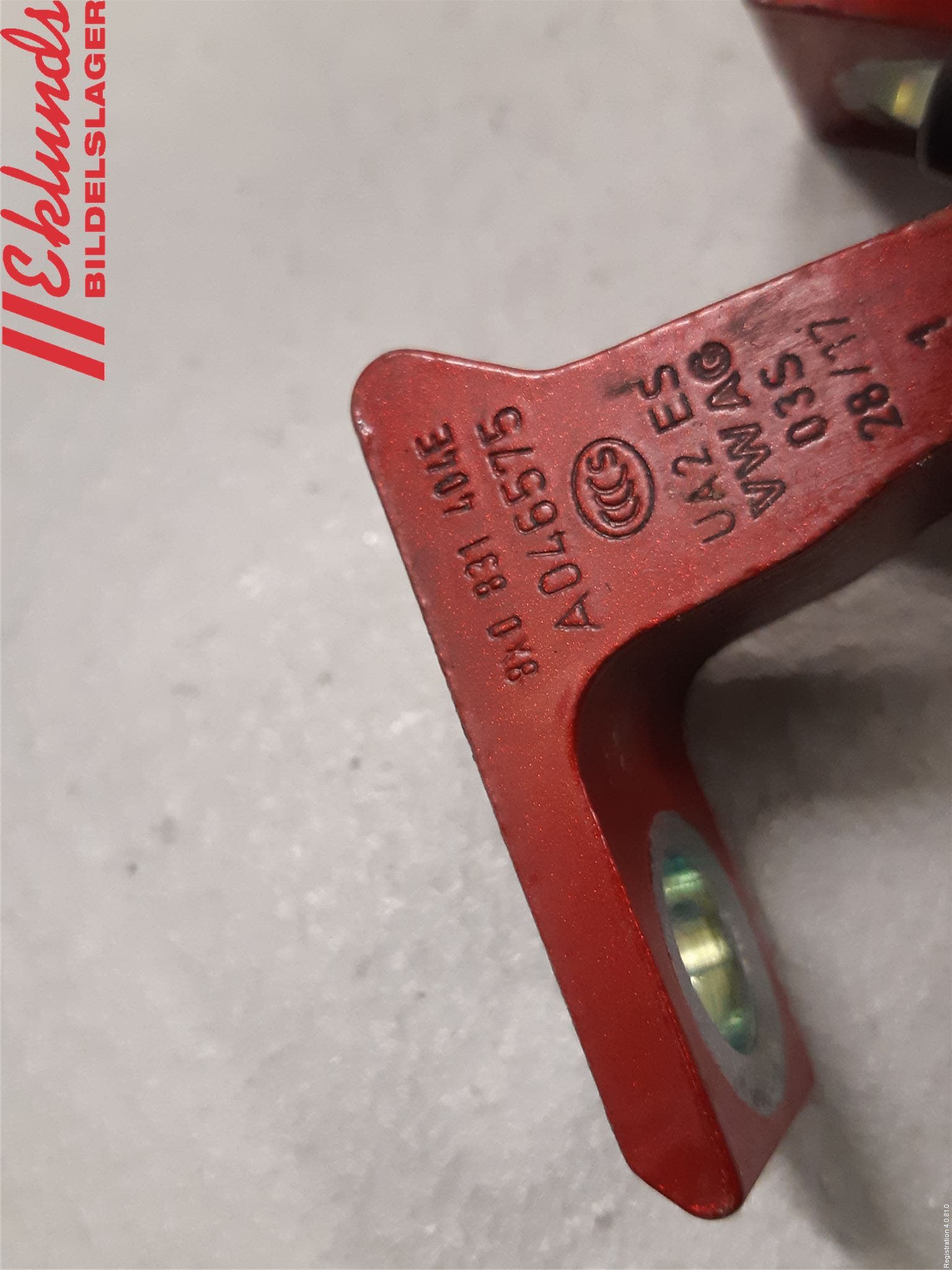 Seat IBIZA V 17-20 Dörrgångjärn