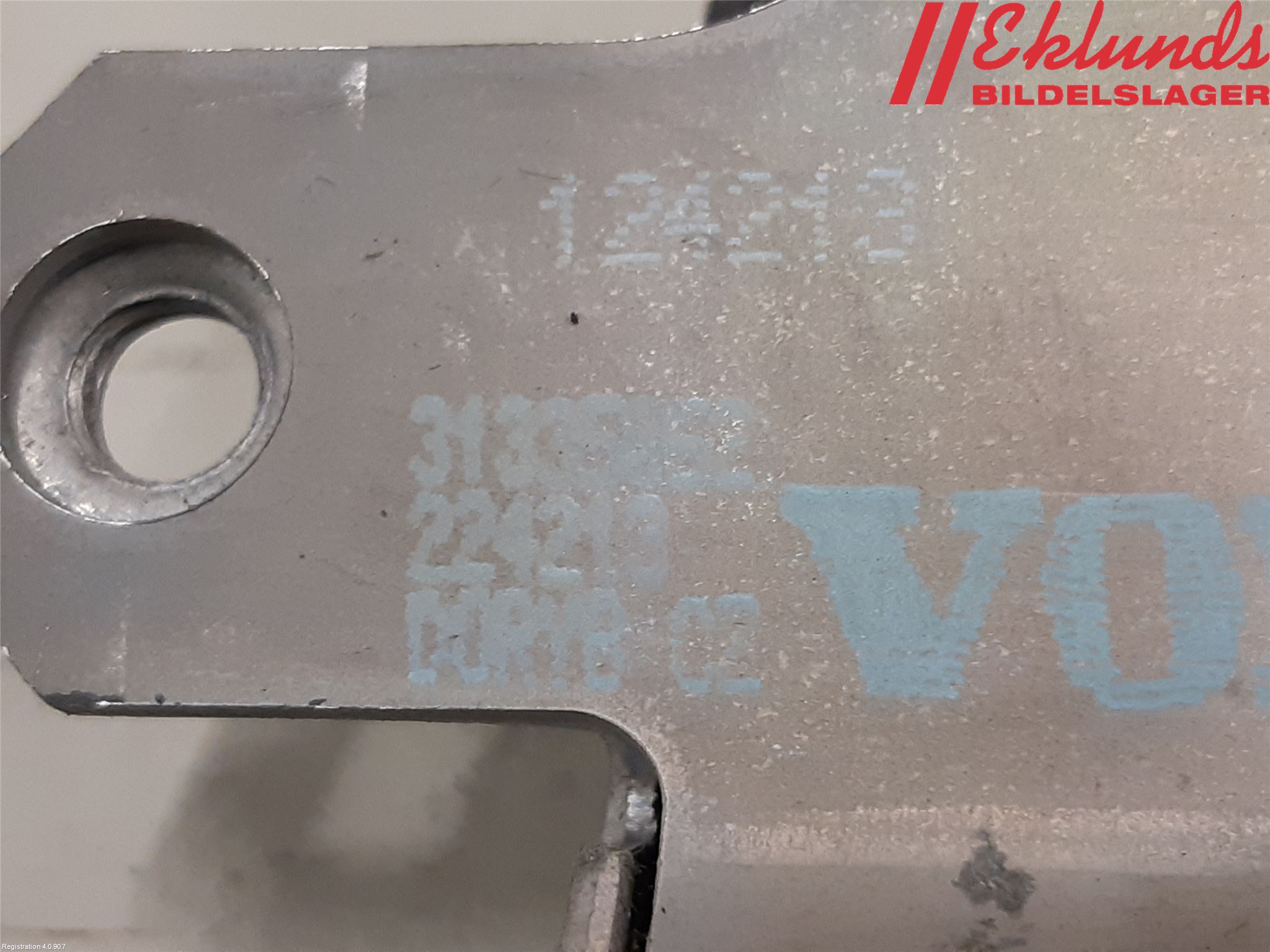 Volvo XC60 14-17 Låskista Baklucka