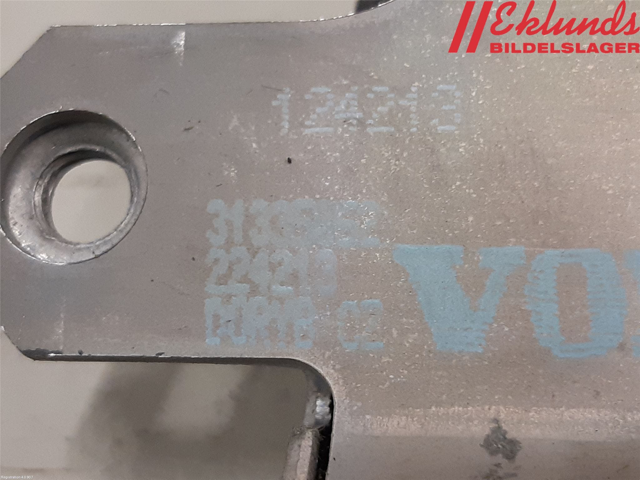 Volvo XC60 14-17 Låskista Baklucka