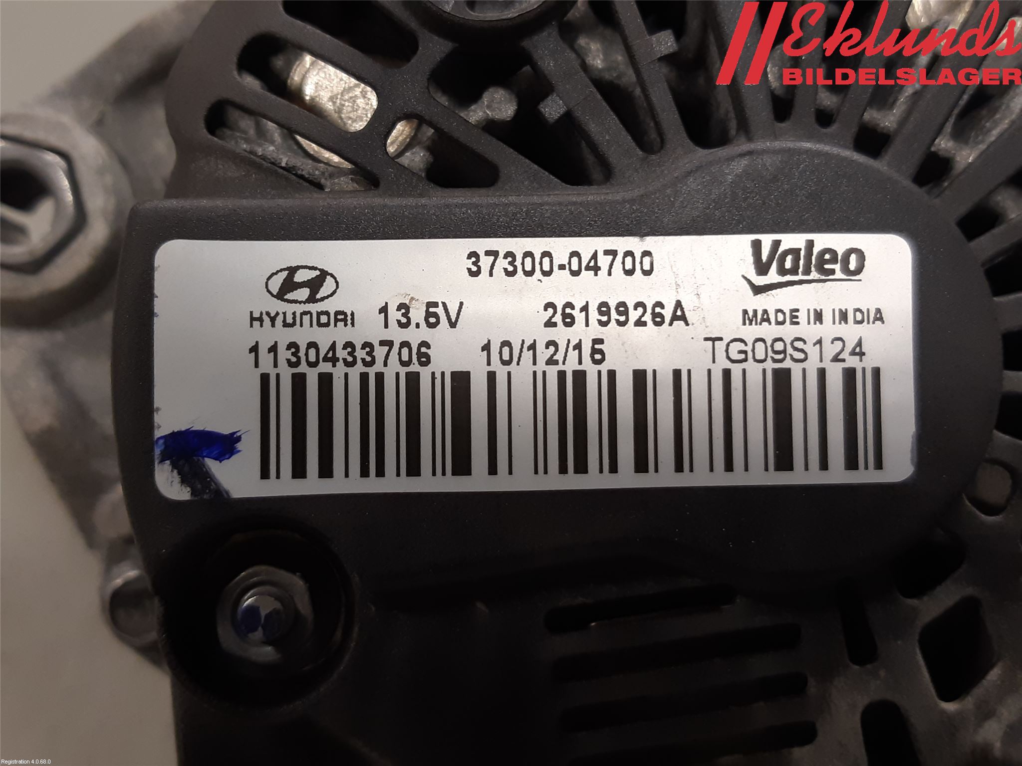 Hyundai i10 BA 14-16 Generator