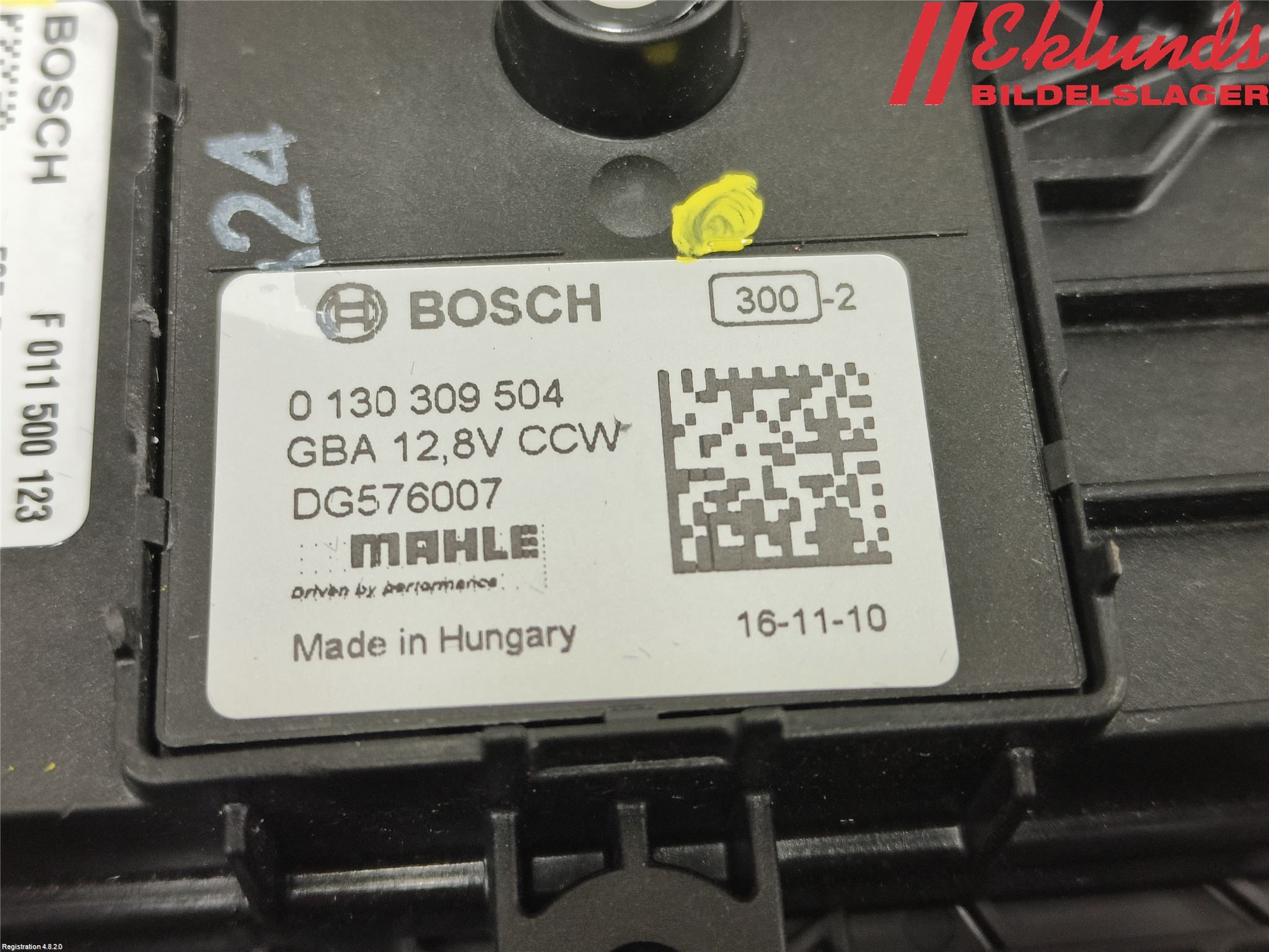 Volvo XC90/RECHARGE 16- Värmefläkt