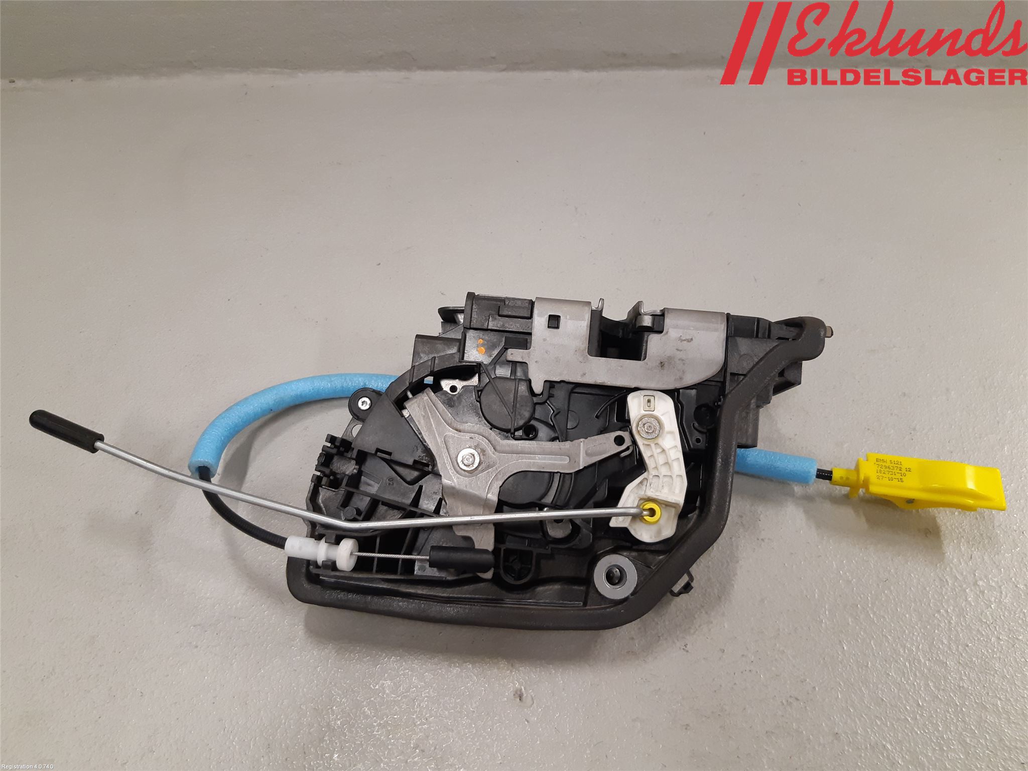 BMW 2 F45 Active Tourer 14-21 Låskista-Dörrlås