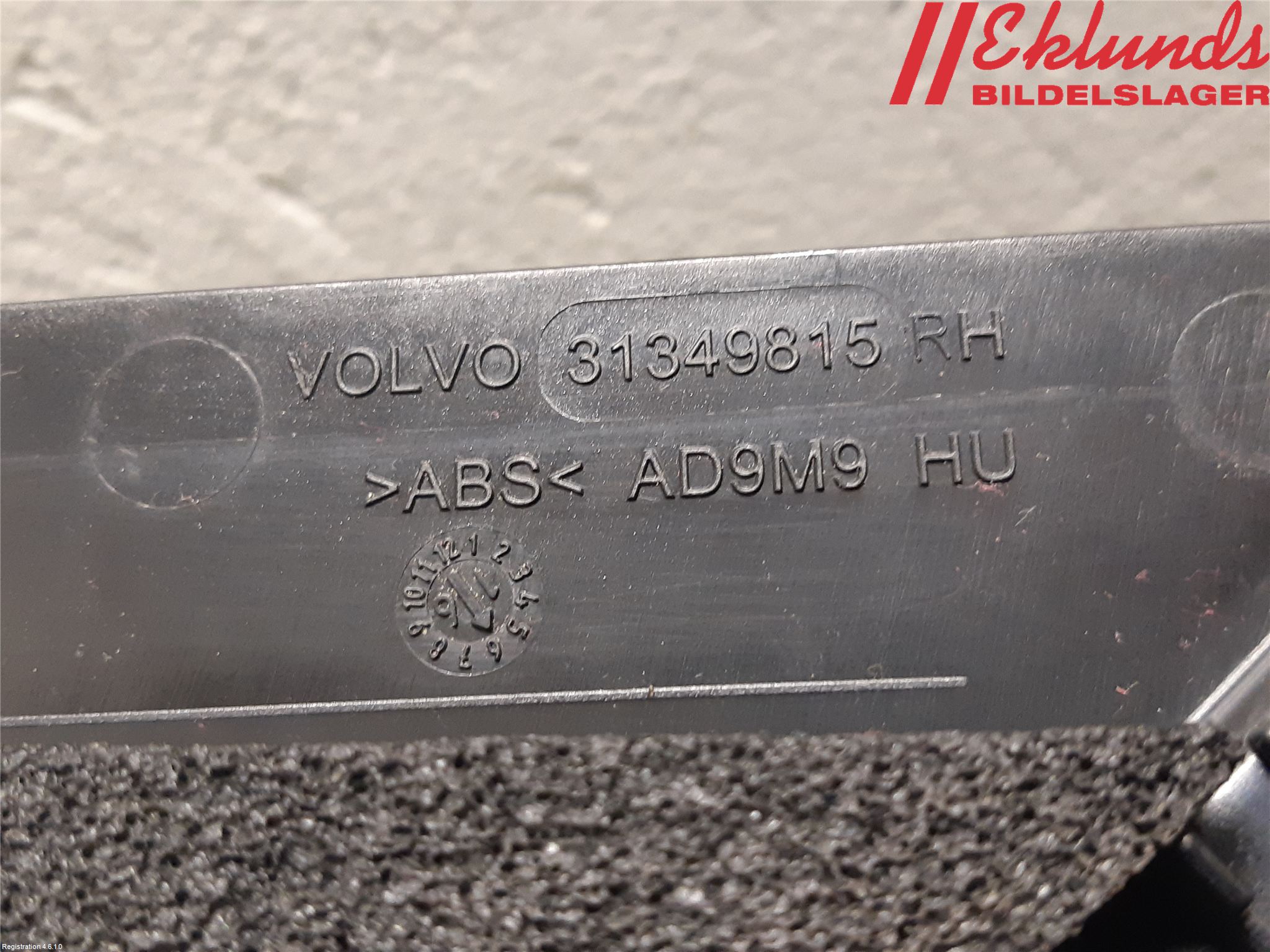 Volvo XC90/RECHARGE 16- Dörr Dekorlist Fram Hö