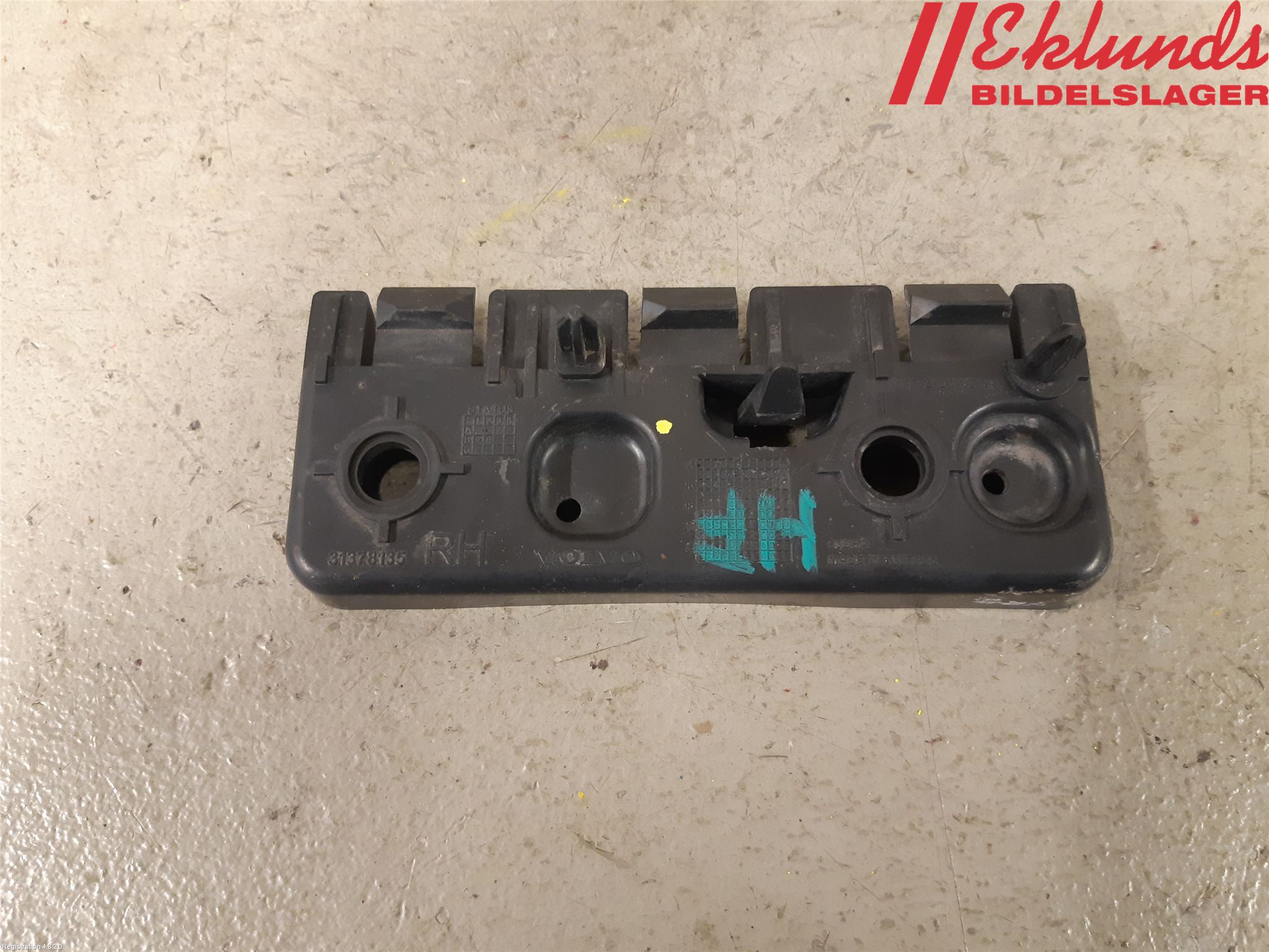 Volvo XC90/RECHARGE 16- Sidokjol Hö