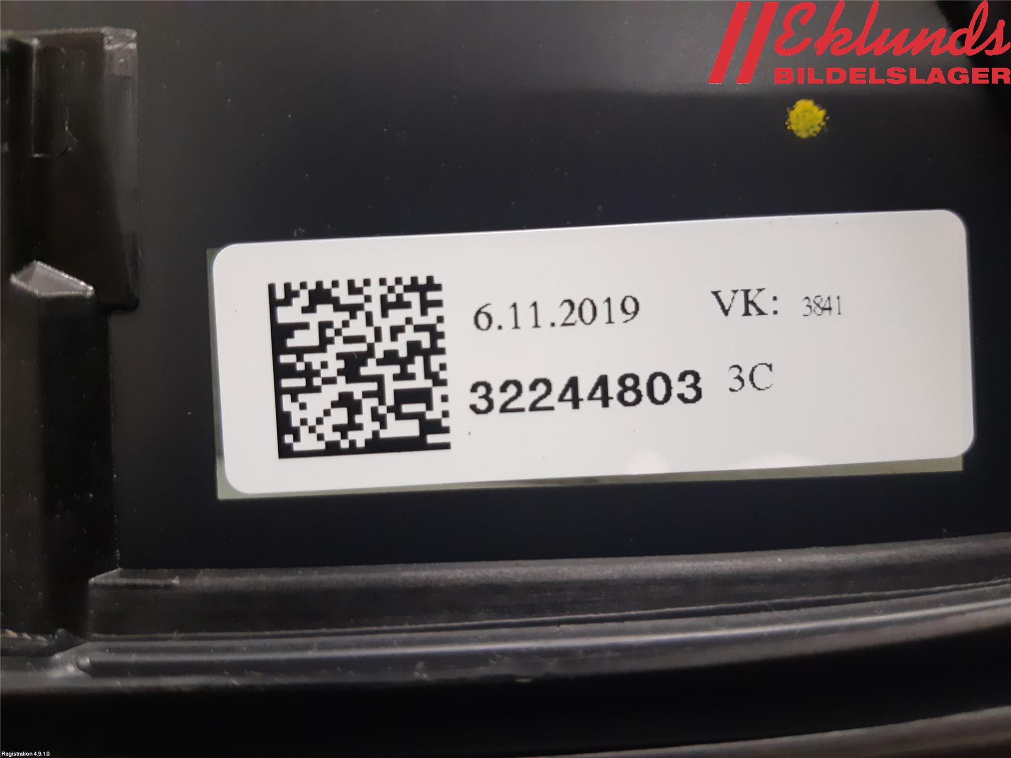 Volvo XC40/RECHARGE 18- Dörruta Bak Lilla Vä