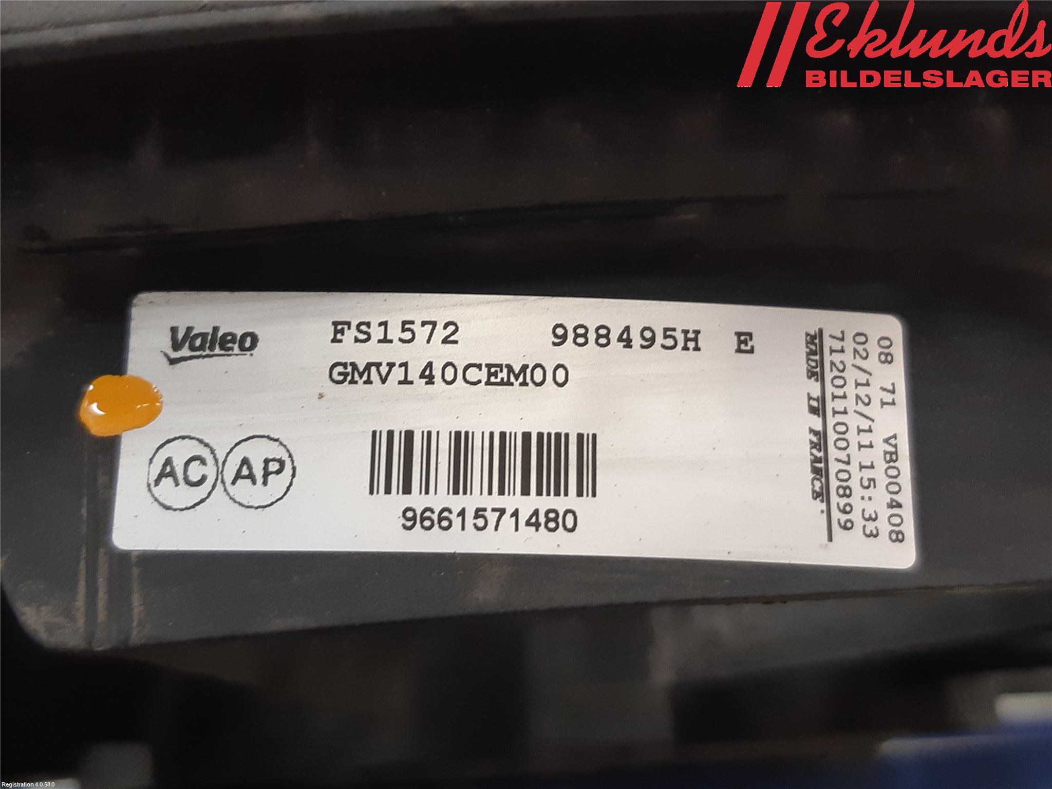 Citroen C4 II 11-18 Kylfläkt El