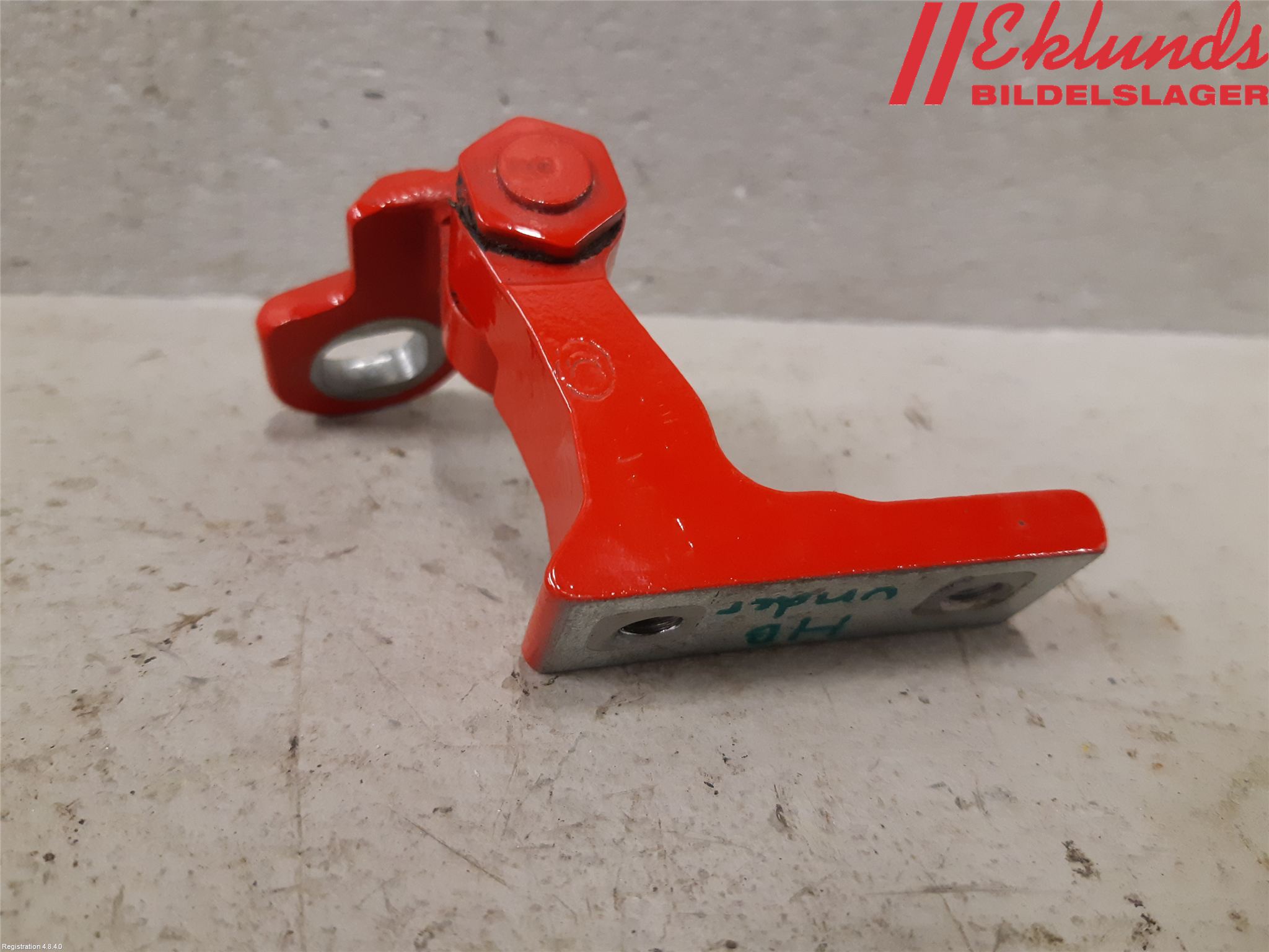 Volvo V40 12-19 Dörrgångjärn