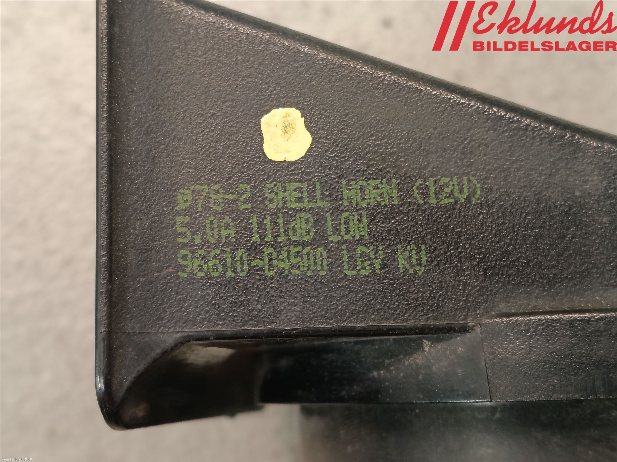 Kia OPTIMA 16-20 Signalhorn