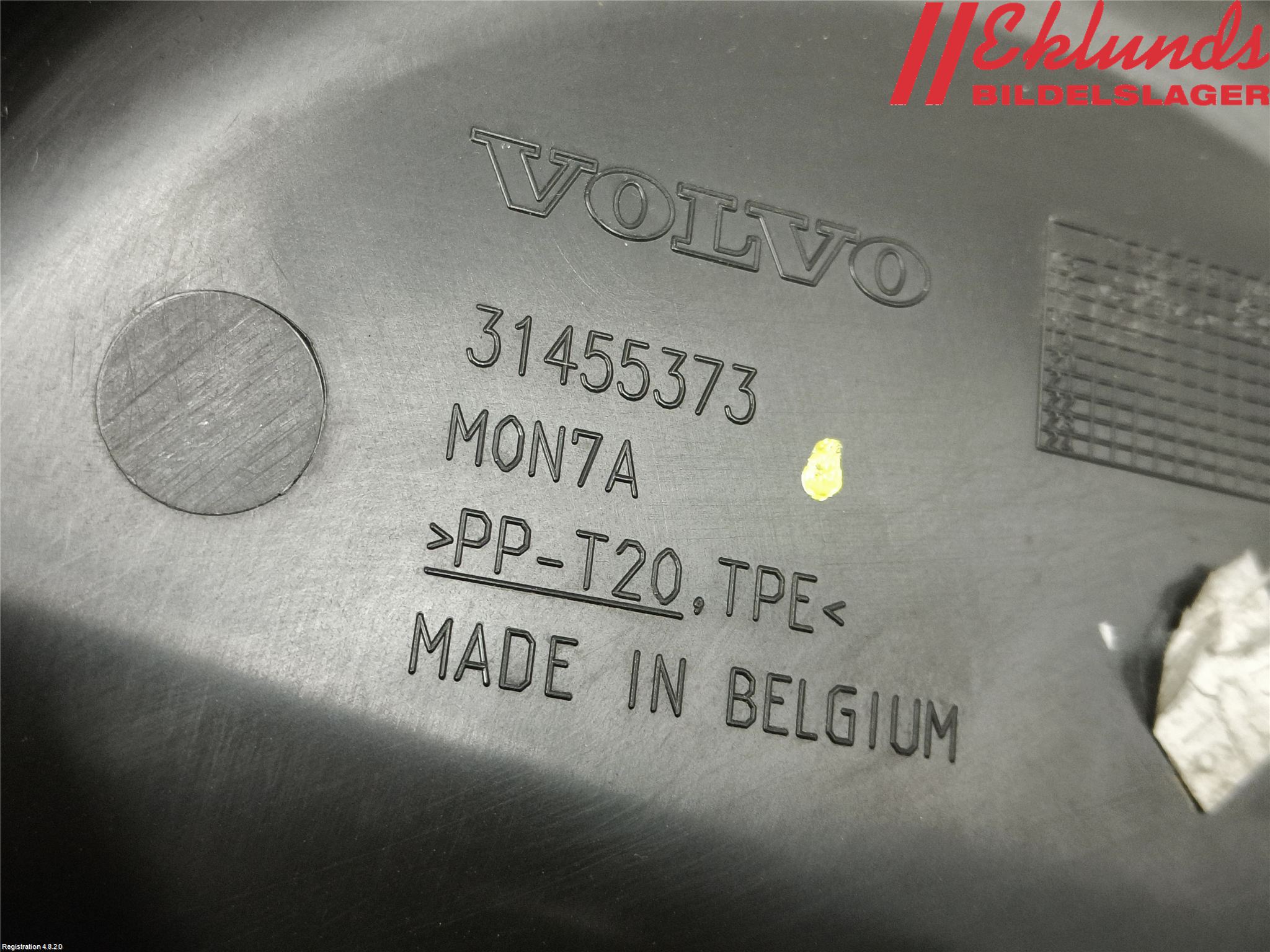 Volvo XC90/RECHARGE 16- Kylfläktkåpa