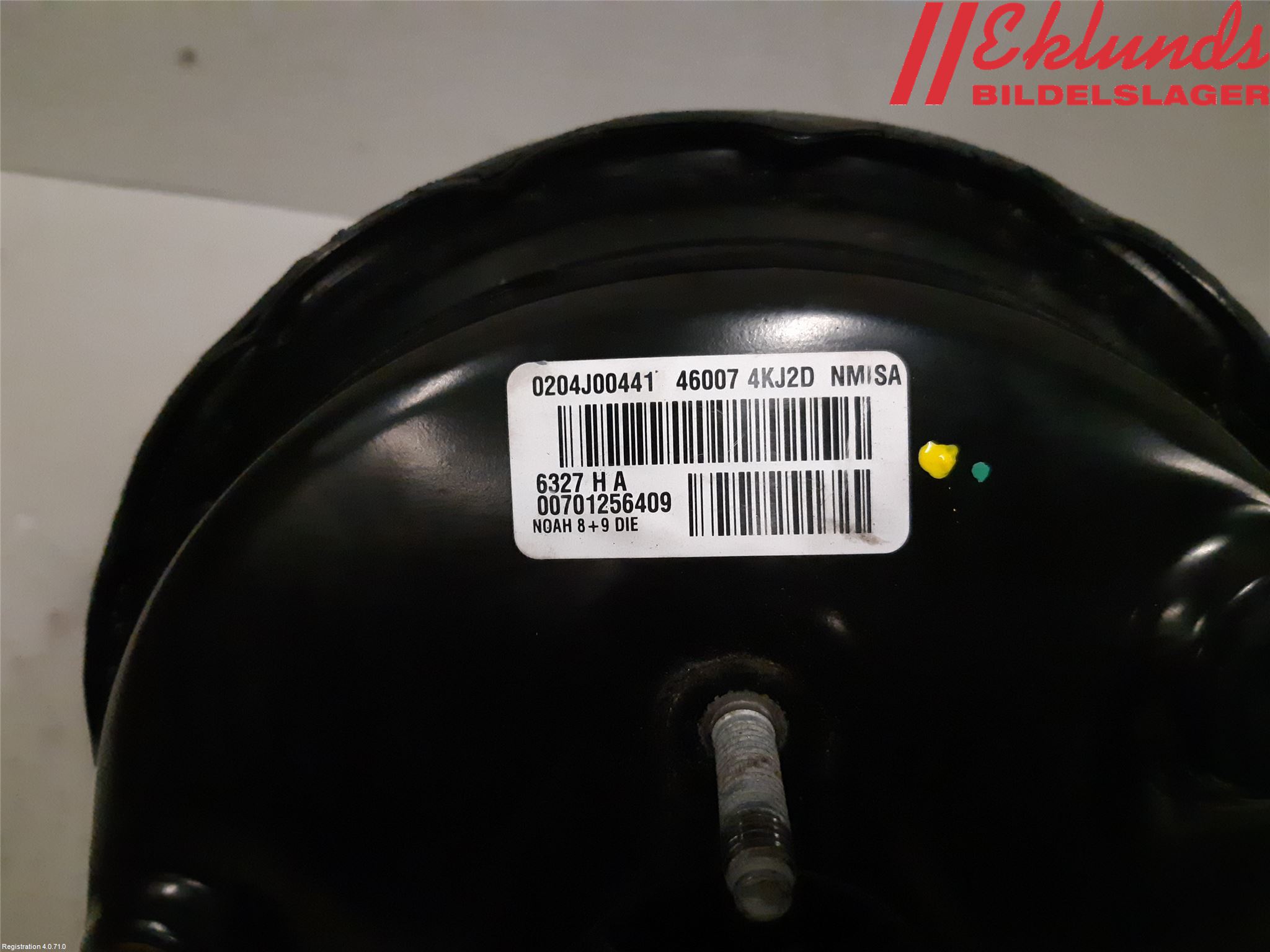 Nissan NAVARA, TREK-1 17-21 Bromsservo