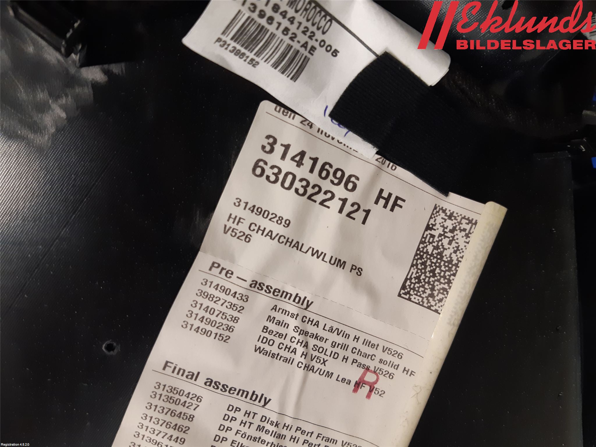 Volvo XC90/RECHARGE 16- Dörrklädsel Hö