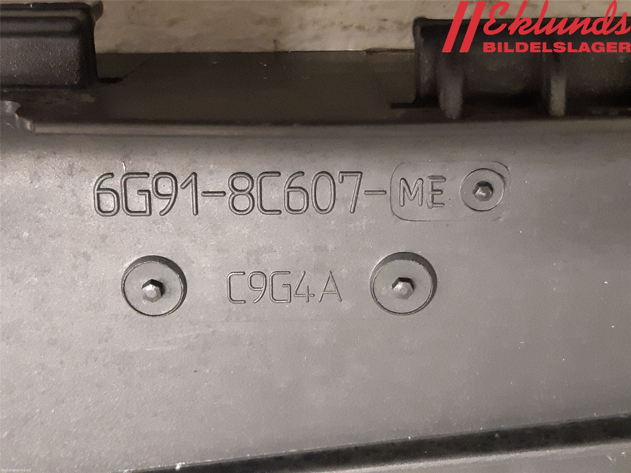 Volvo XC60 09-13 Kylfläkt El