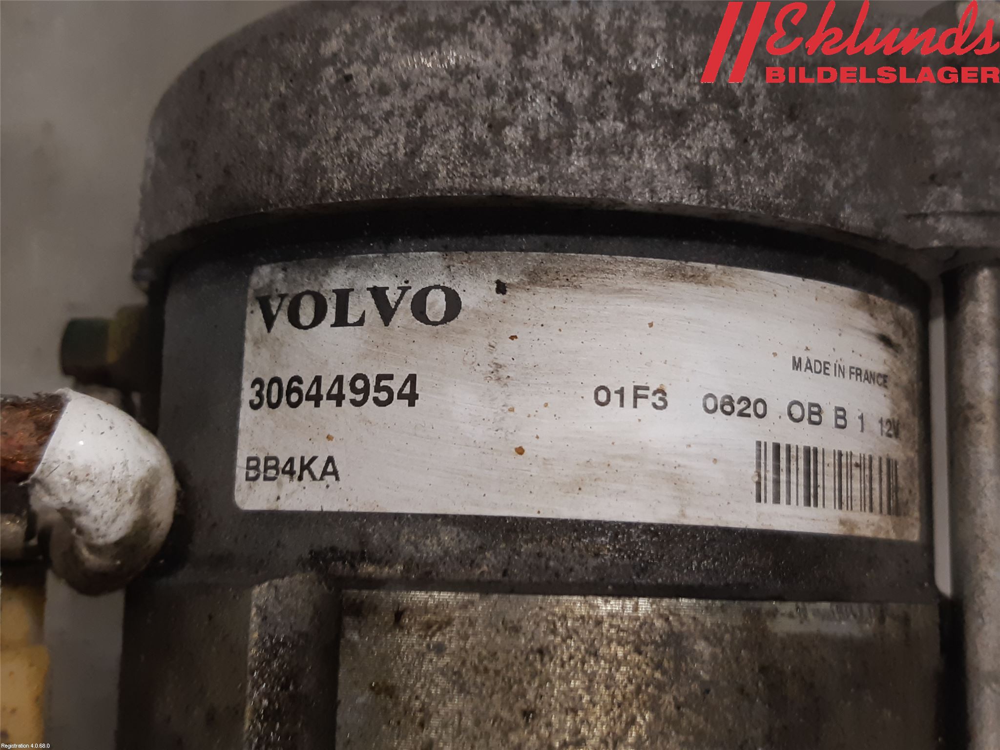 Volvo V60 14-18 Startmotor Diesel