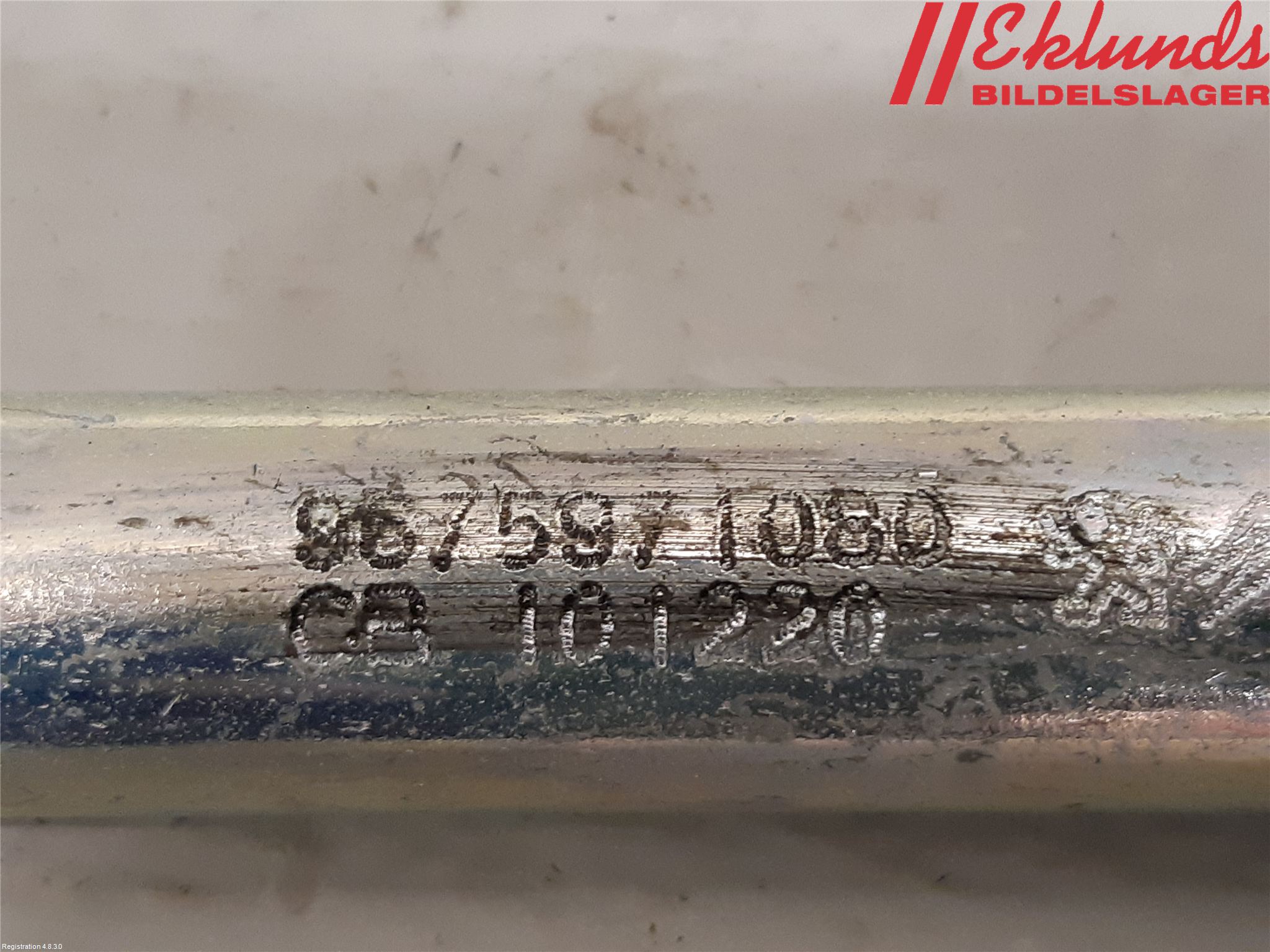 Peugeot 2008/E-2008 20- Bogserögla