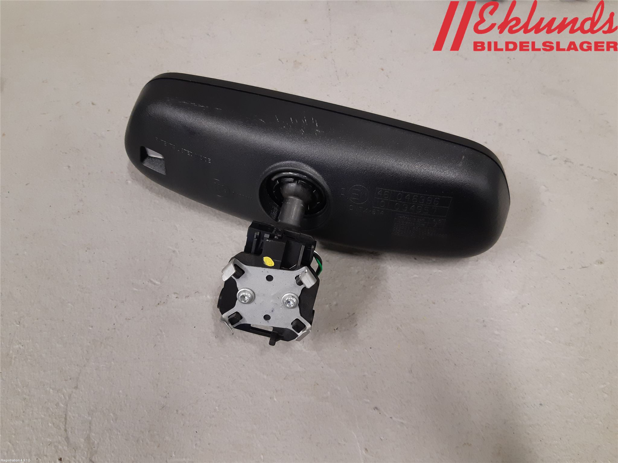 Citroen C5 AIRCROSS 19- Spegel Invändig