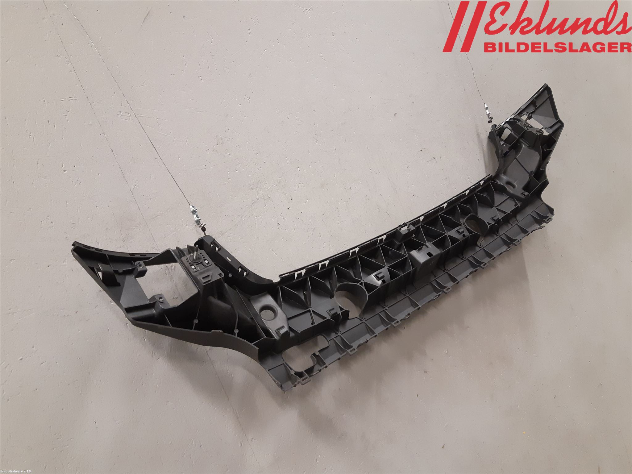 Audi A5 07-16 Stötfångardel Bak Mitt