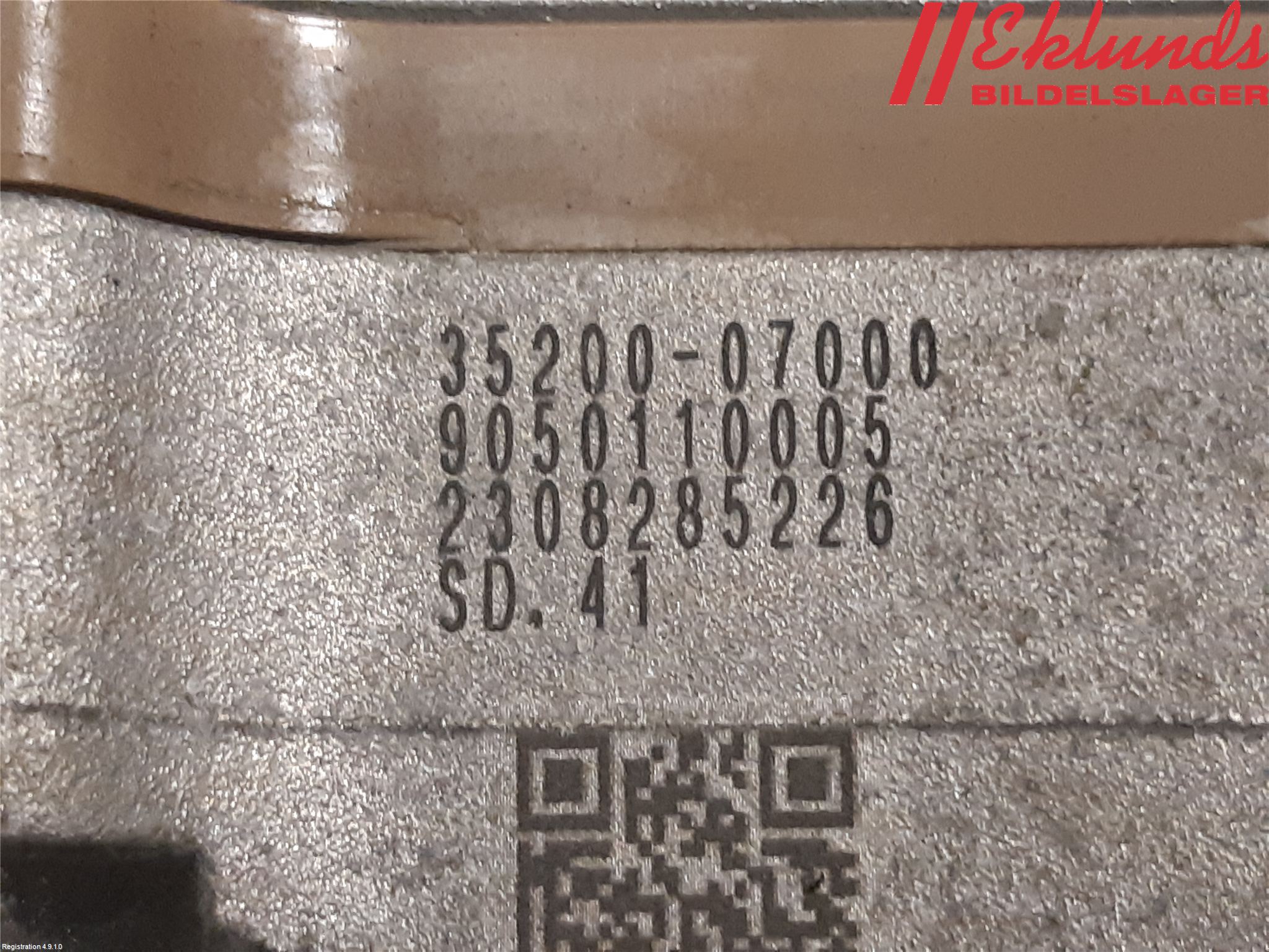 Hyundai KONA/ELECTRIC SX2 23- Motor Övrigt