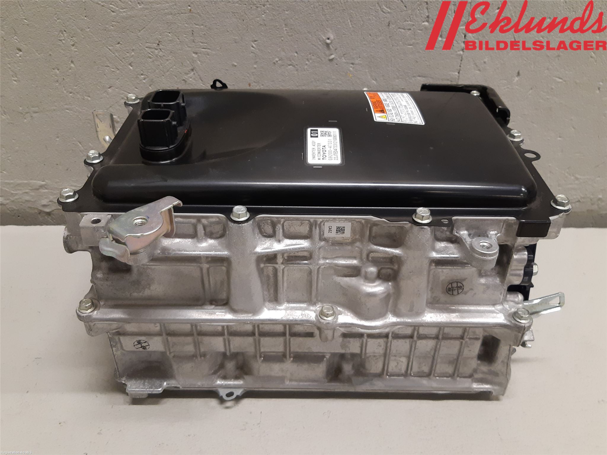 Toyota COROLLA 19- Inverter Hybrid