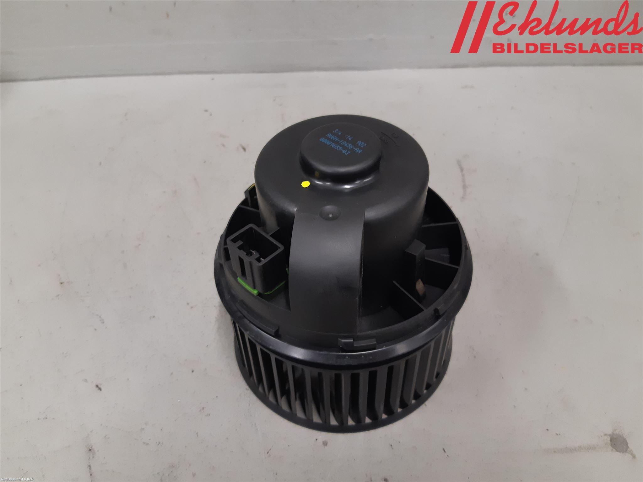 Volvo V40 12-19 Värmefläkt