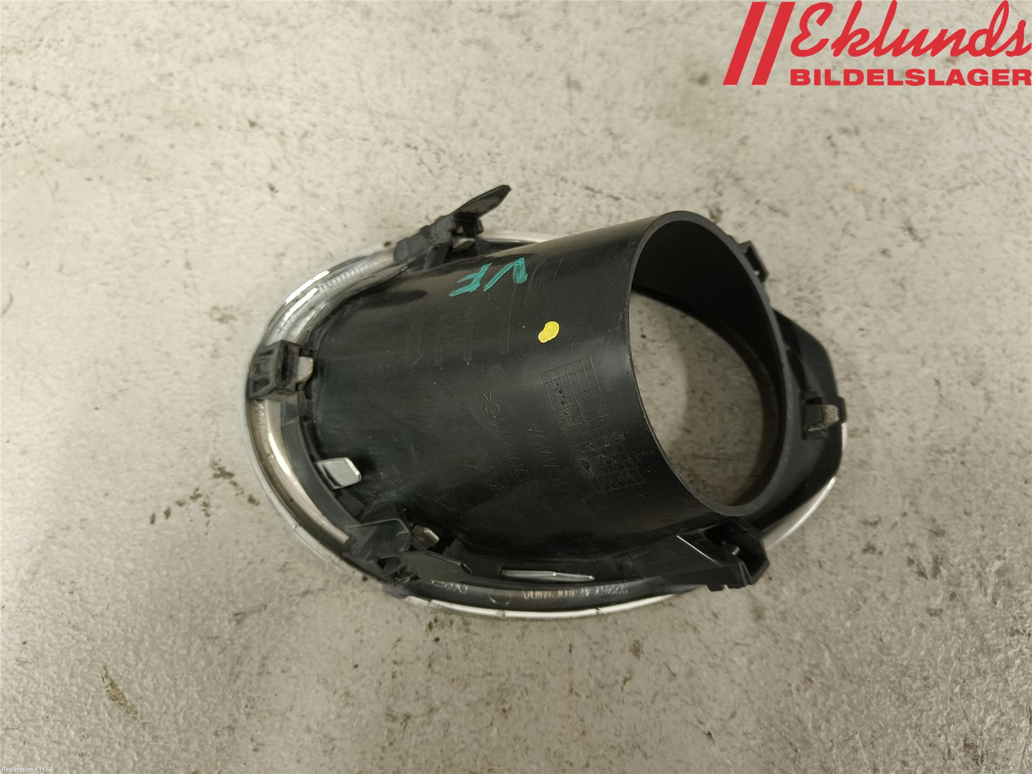 Nissan QASHQAI 14-17 Dimljussarg Fram