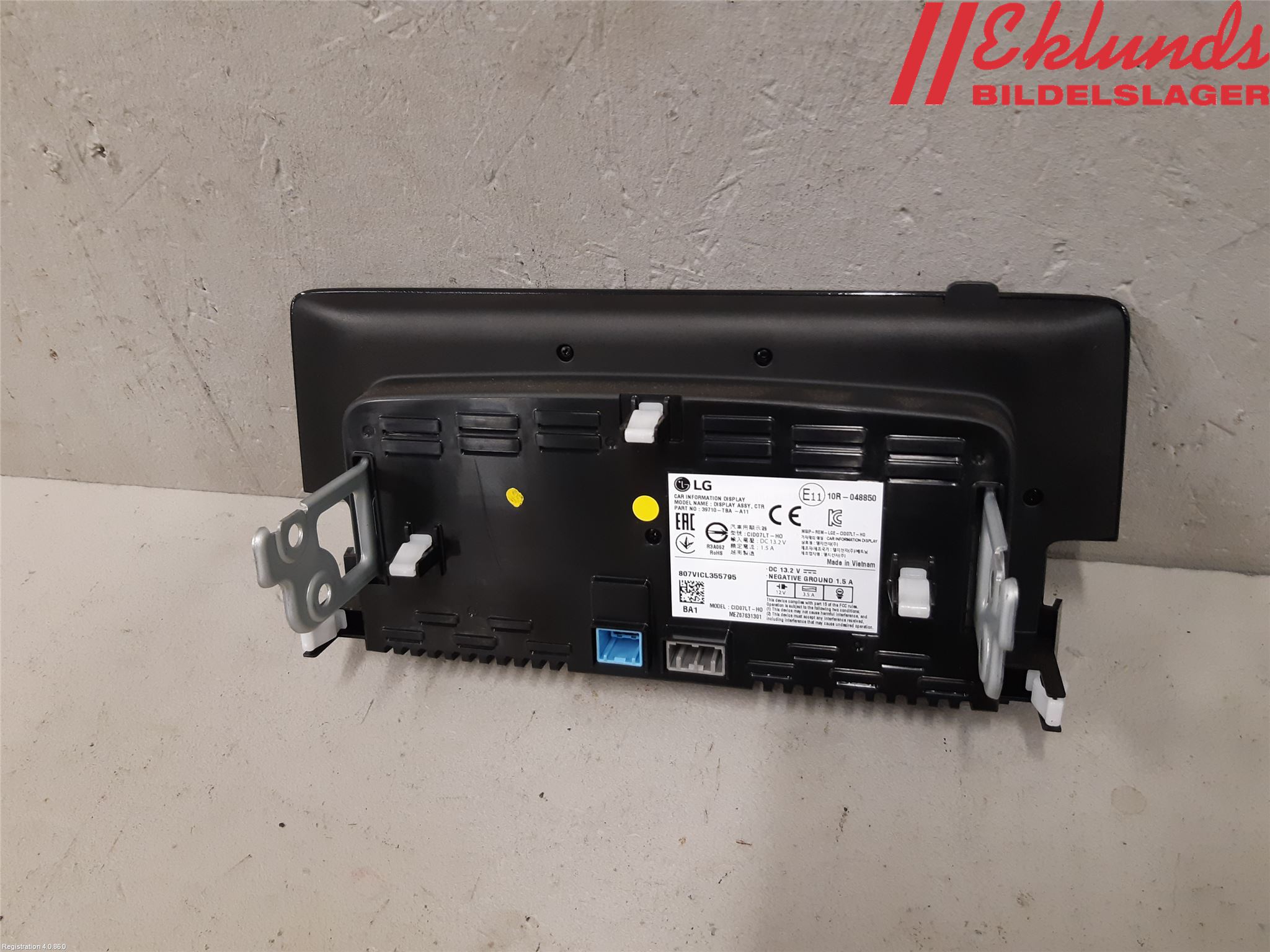 Honda CIVIC 17-22 Bildskärm