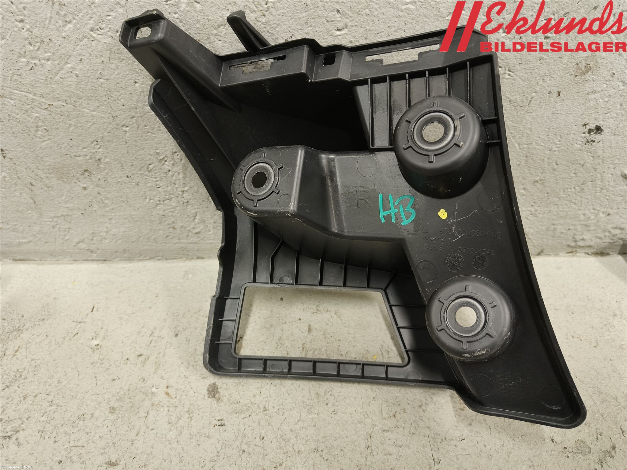Peugeot 308/E-308 21- Stötfångarfäste Bak Hö