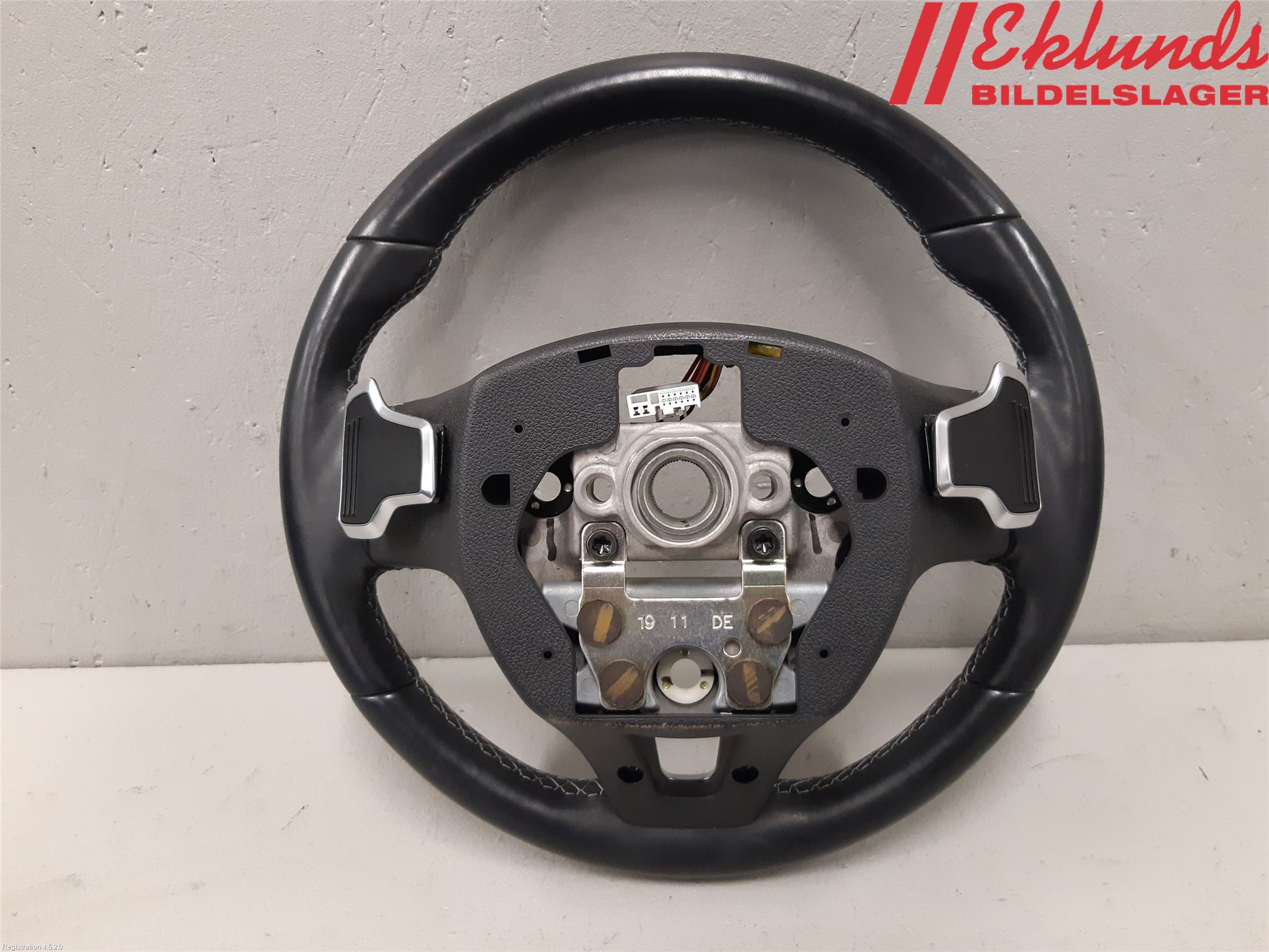 Kia NIRO (DE) 17-22 Ratt