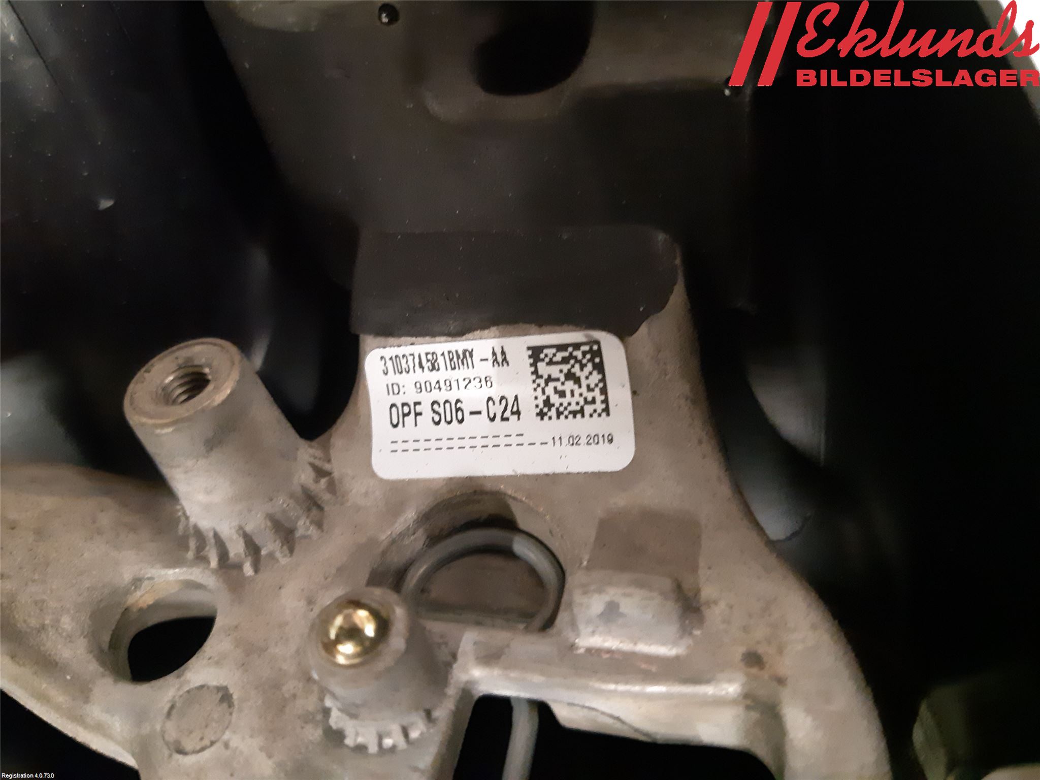Toyota YARIS XP130 15-20 Ratt