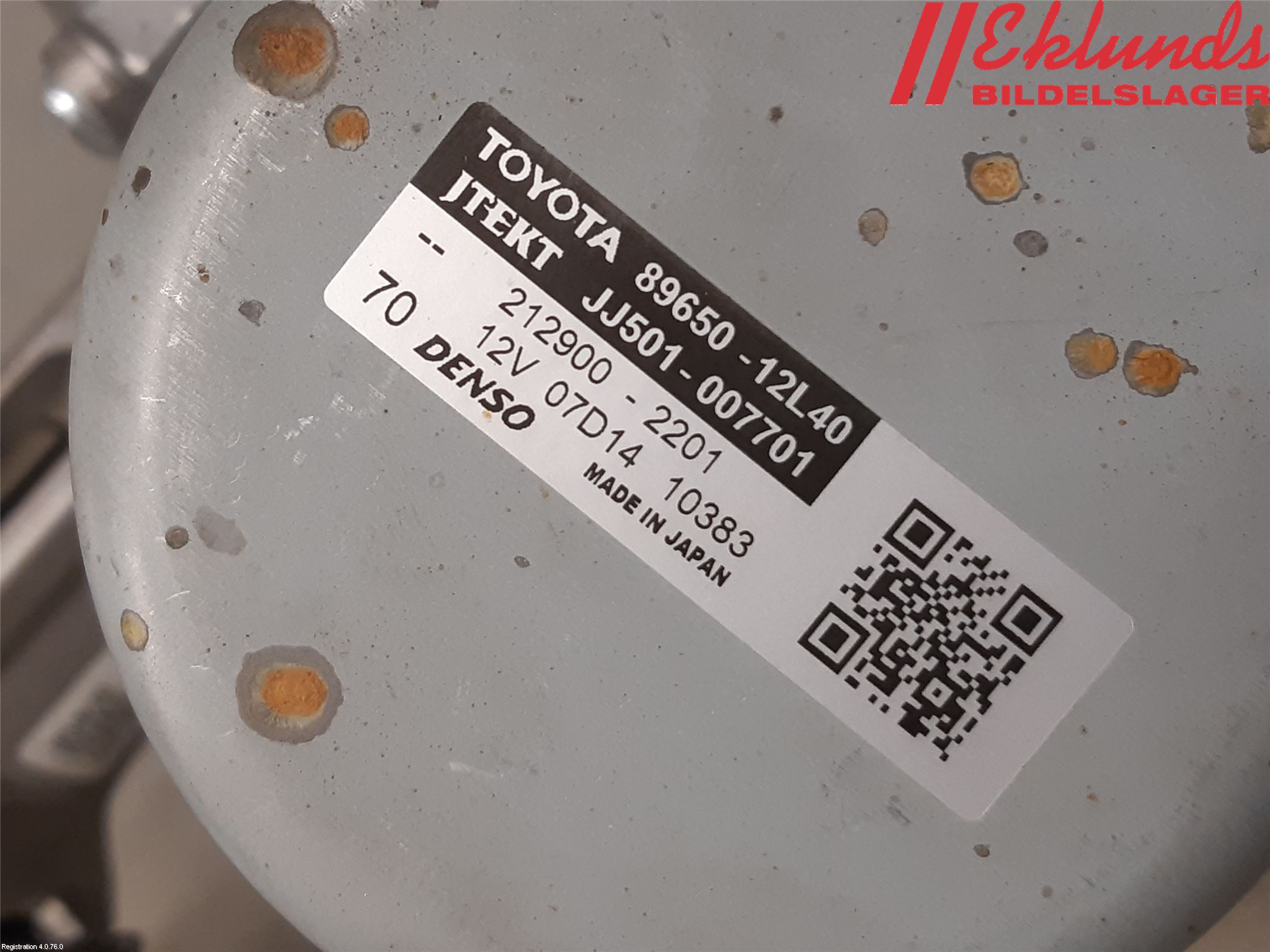 Toyota COROLLA 19- Rattaxelagg Med Inb Servo