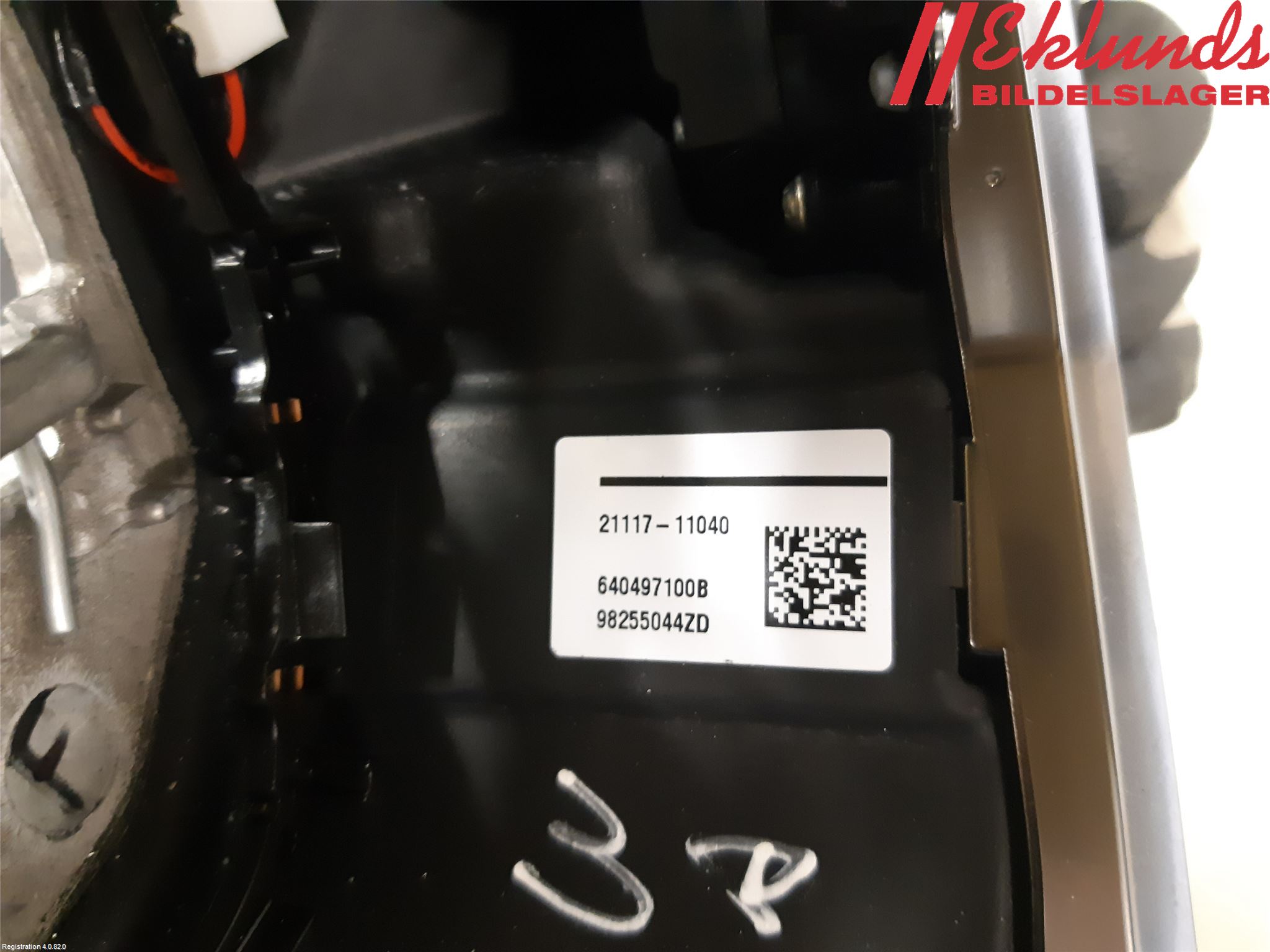 Peugeot 2008 13-20 Ratt