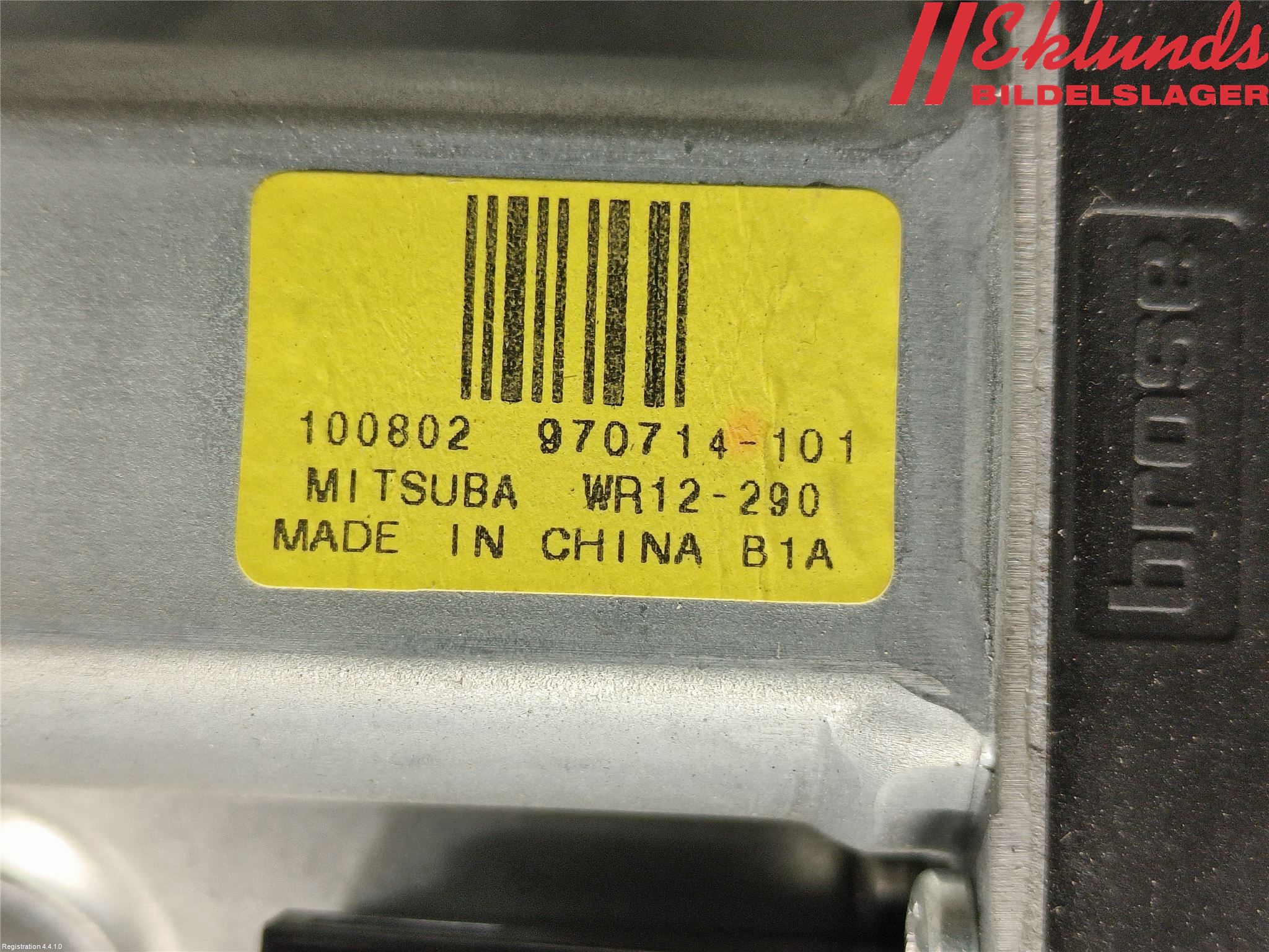 Volvo V70 08-13 Fönsterhiss El Kompl