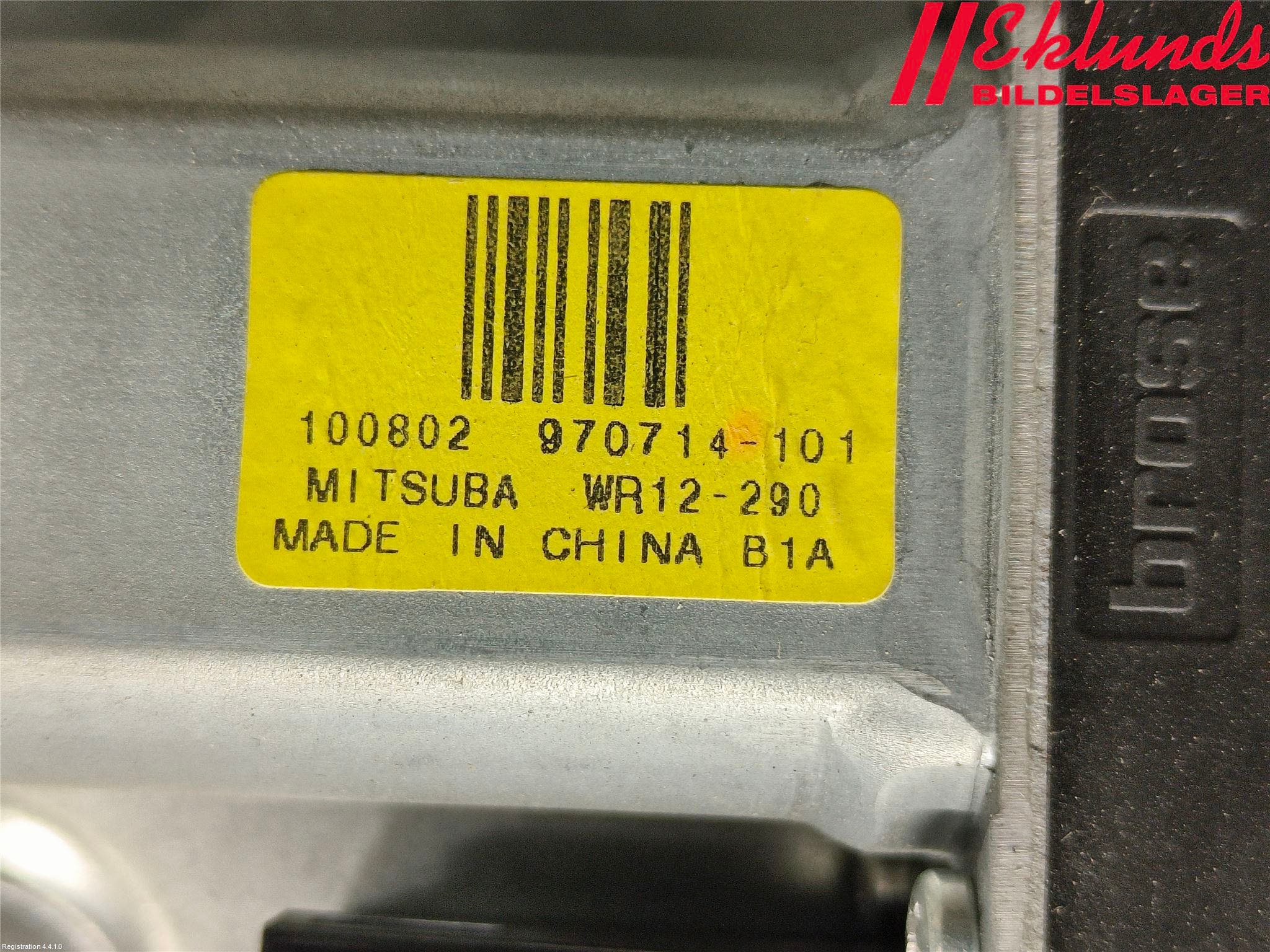 Volvo V70 08-13 Fönsterhiss El Kompl