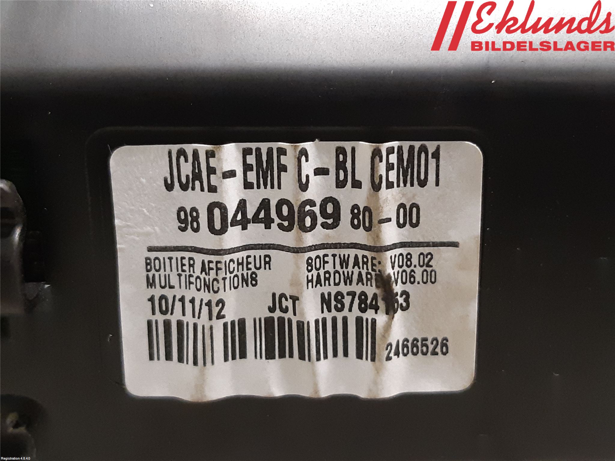 Peugeot 508 11-18 Kontrolldisplay