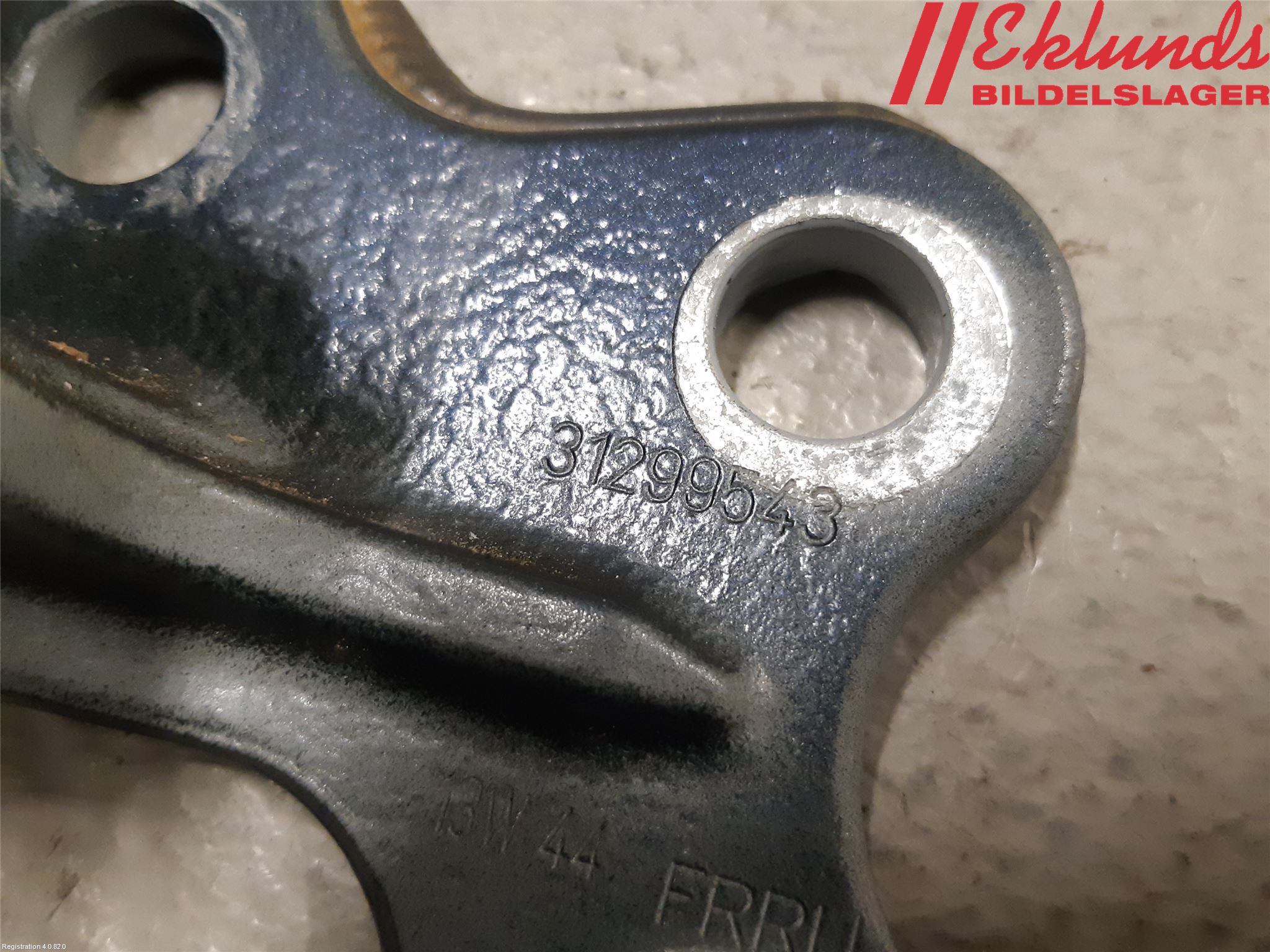 Volvo V60 14-18 Dörrgångjärn