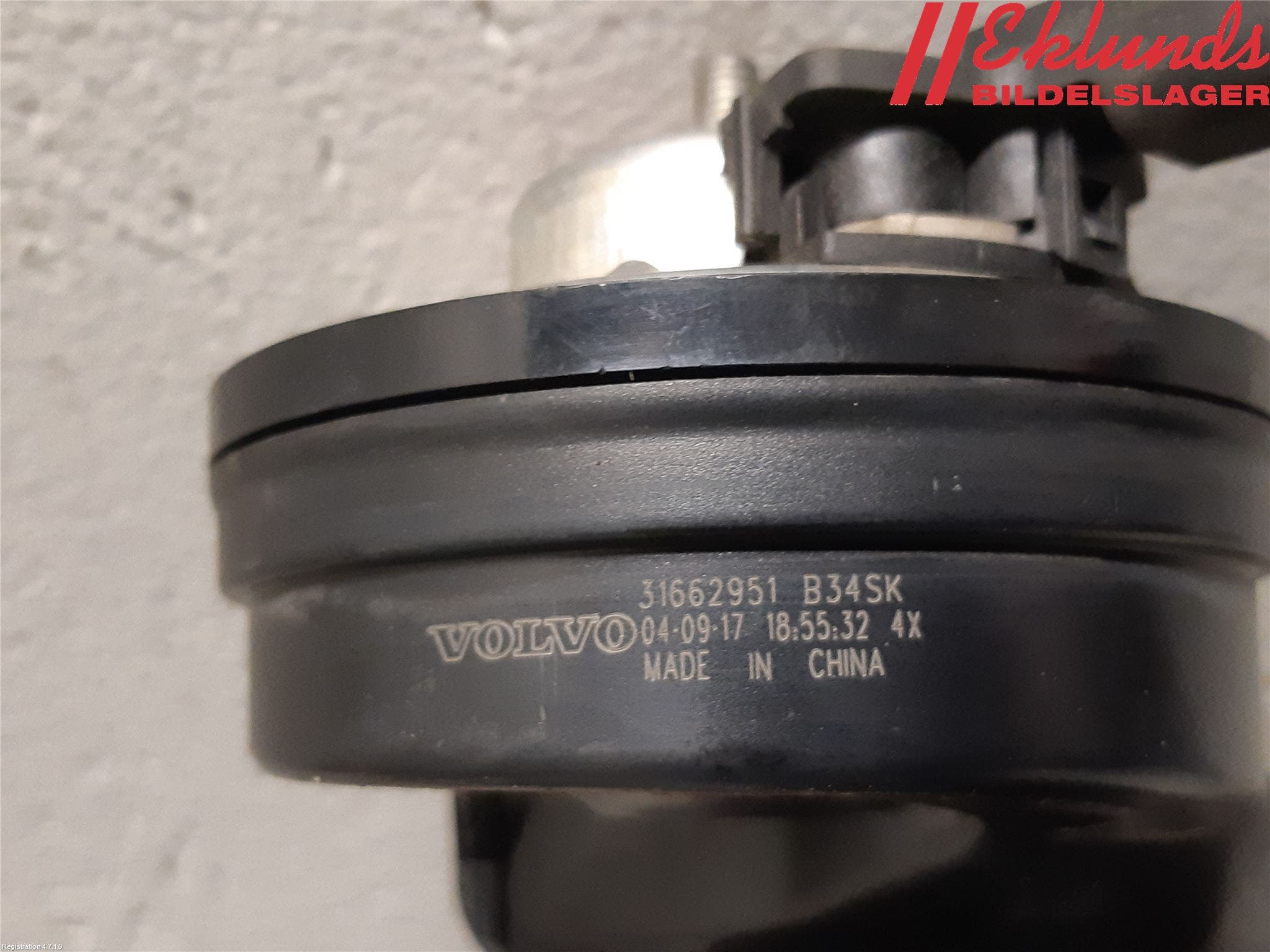 Volvo S90 17->> Signalhorn