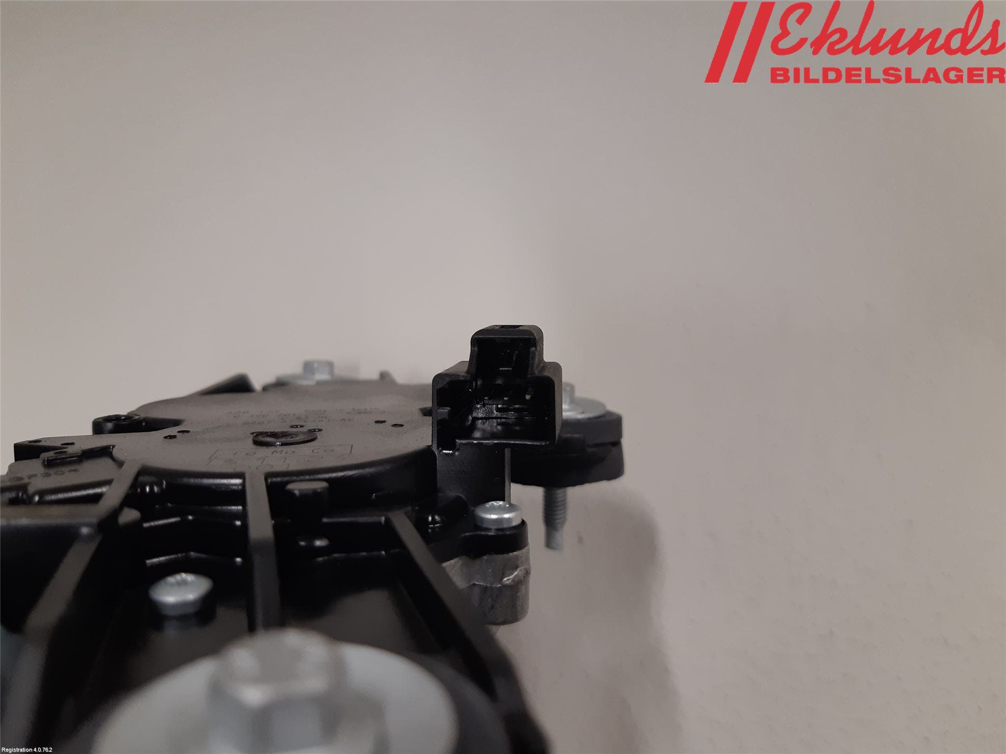 Ford FIESTA 13-17 Torkarmotor Baklucka