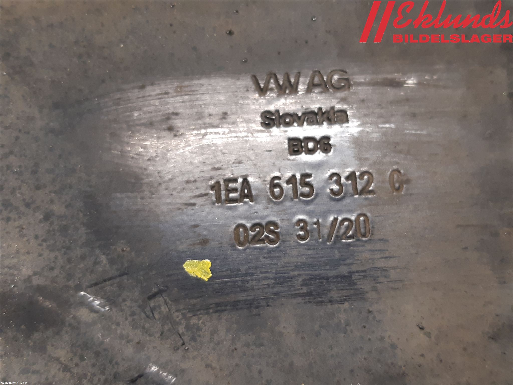 Volkswagen VW ID.3 21- Bromssköld Fram