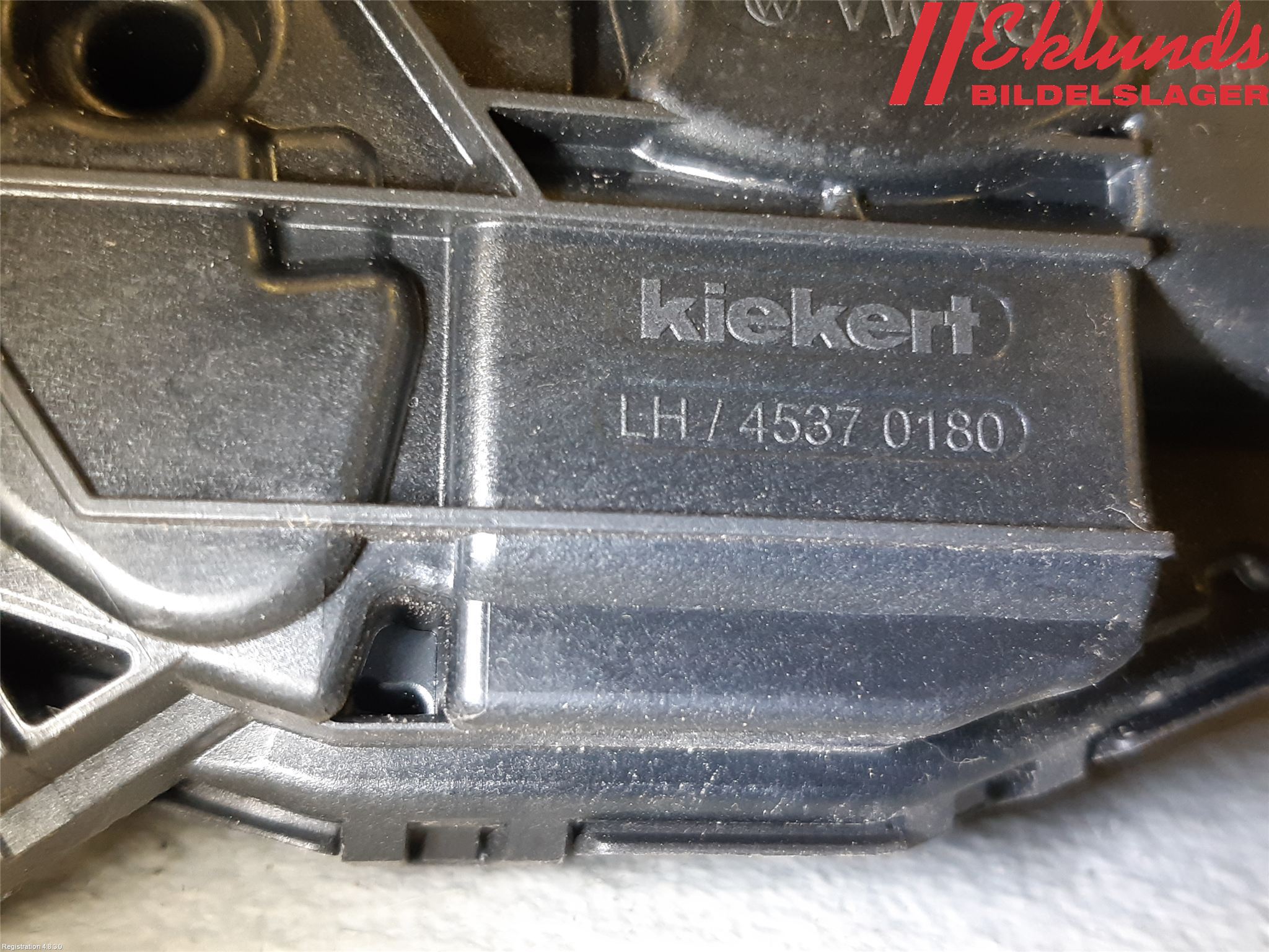 Skoda KODIAQ 17-24 Låskista-Dörrlås